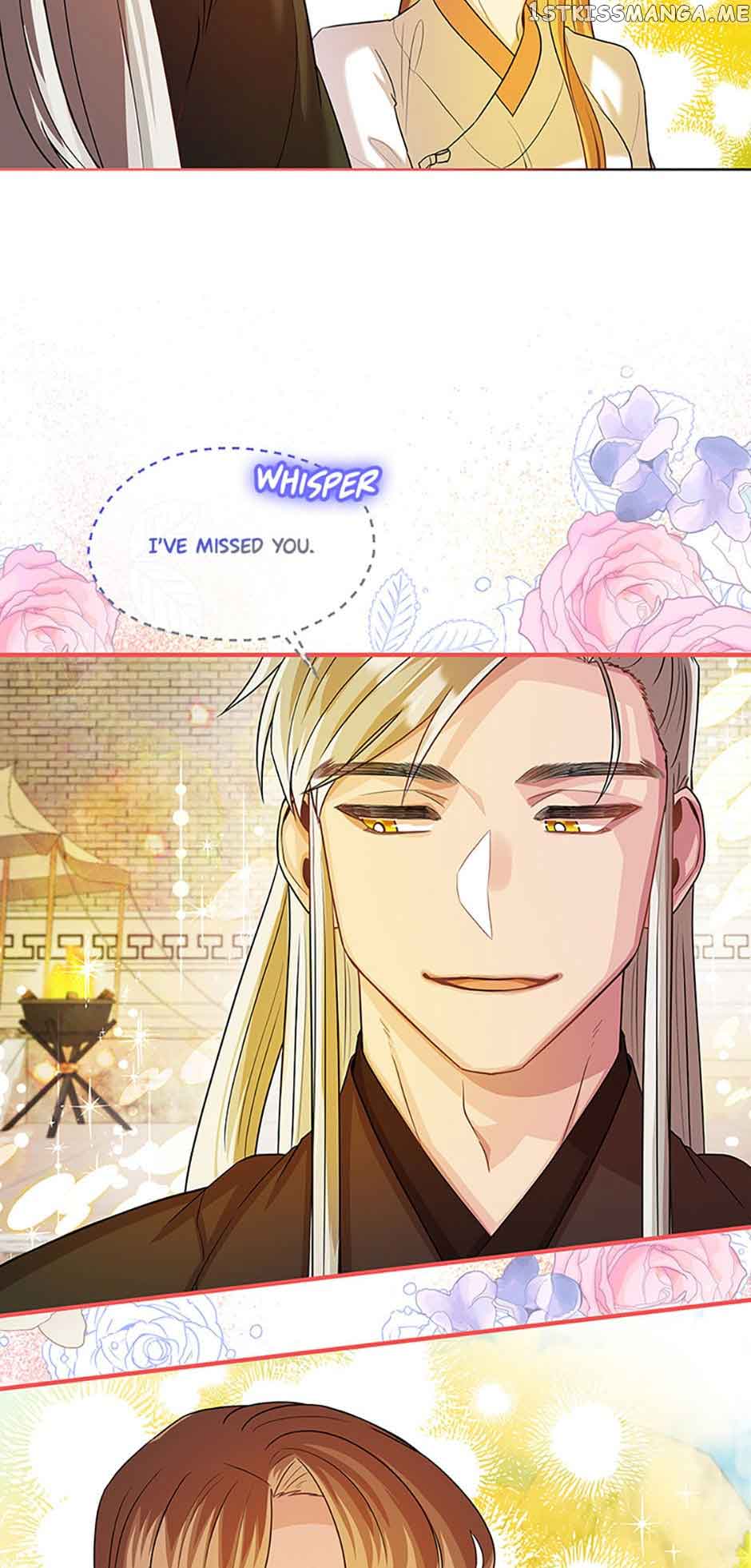 Avoiding the Heavenly Emperor Chapter 48 205 46