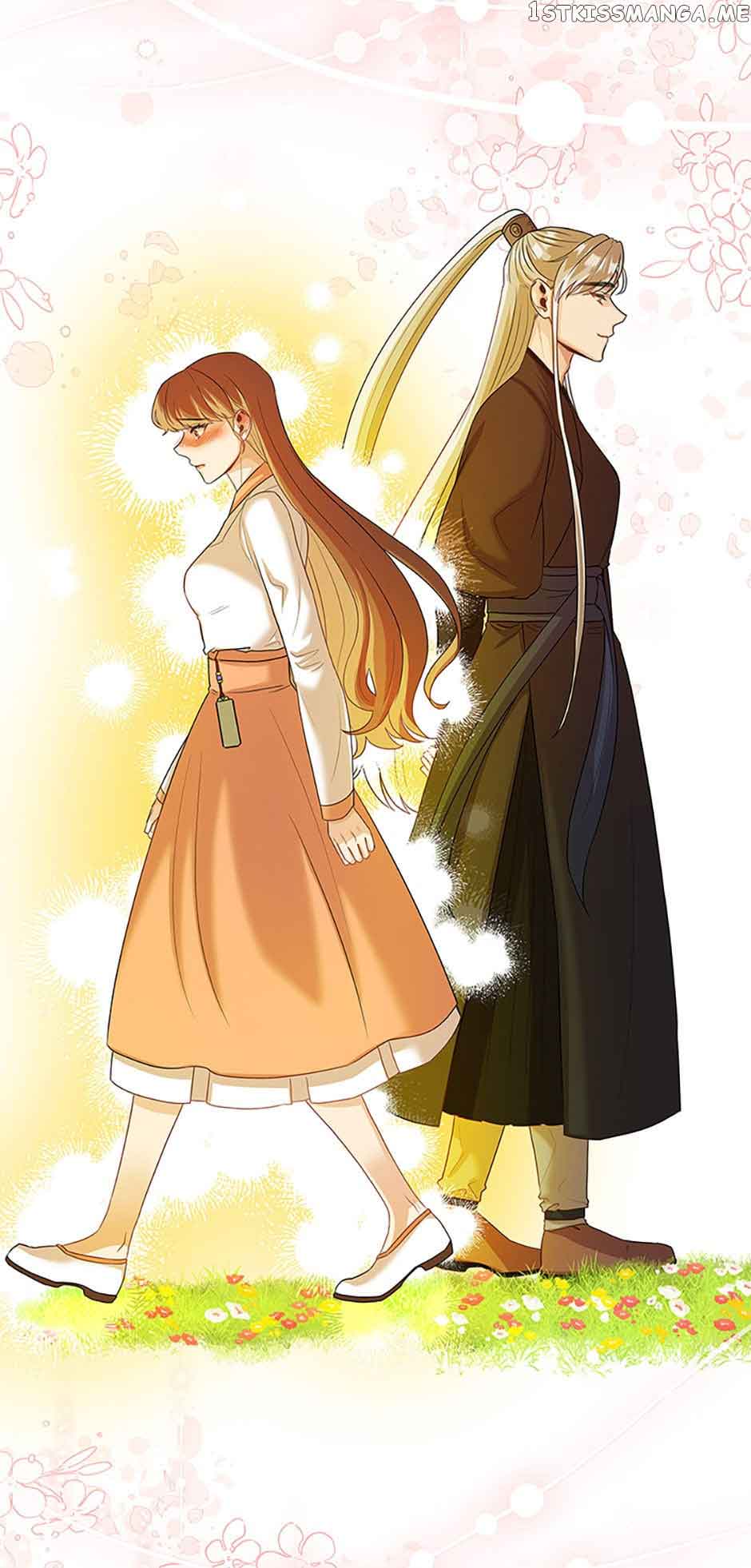 Avoiding the Heavenly Emperor Chapter 48 207 48