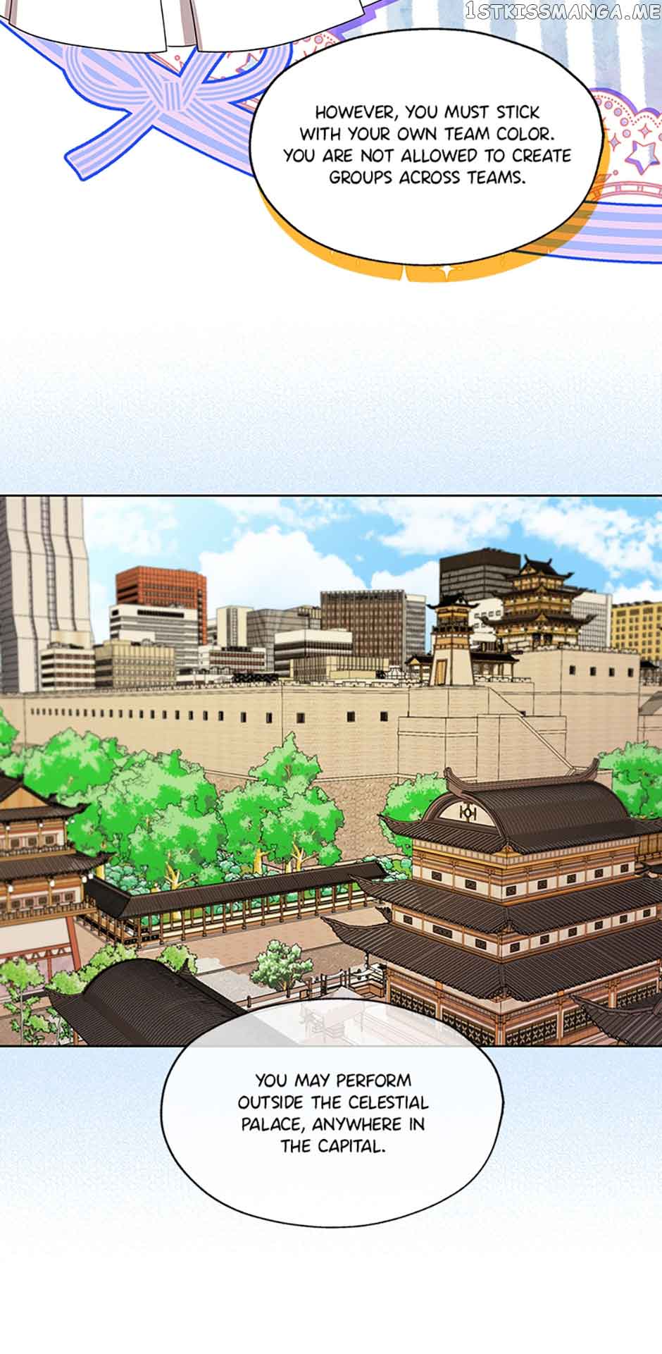 Avoiding the Heavenly Emperor Chapter 49 176 14
