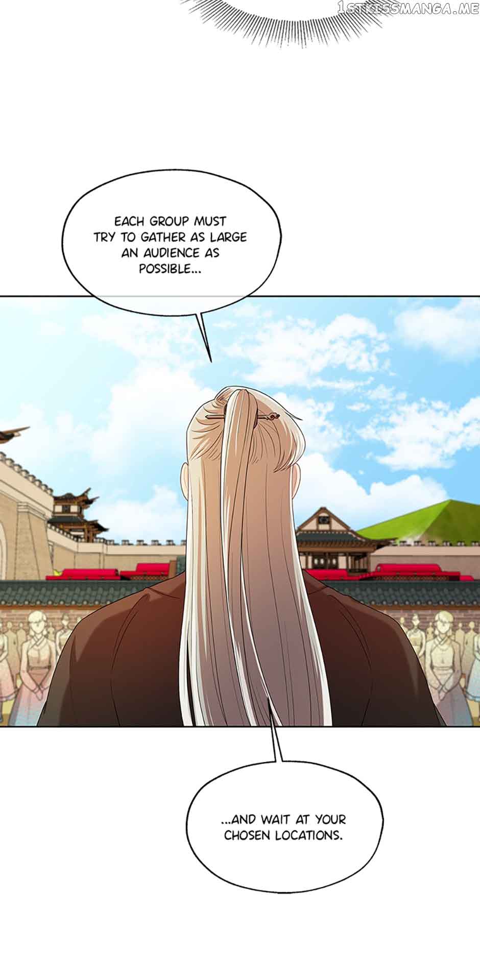 Avoiding the Heavenly Emperor Chapter 49 178 16