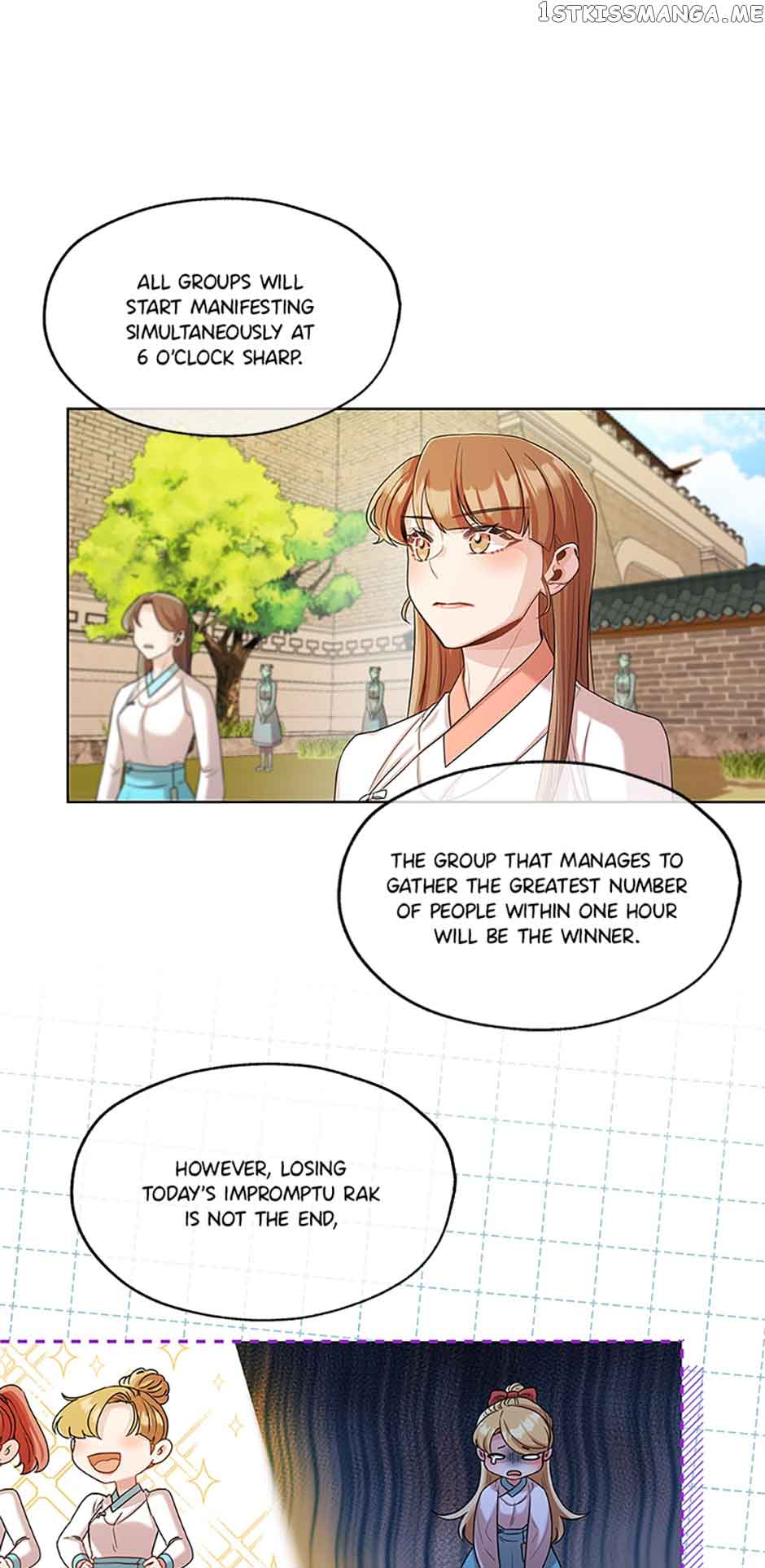 Avoiding the Heavenly Emperor Chapter 49 179 17