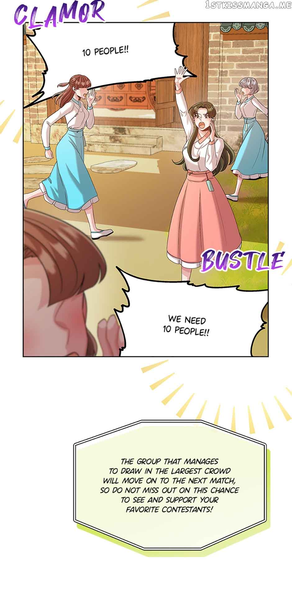 Avoiding the Heavenly Emperor Chapter 49 183 21