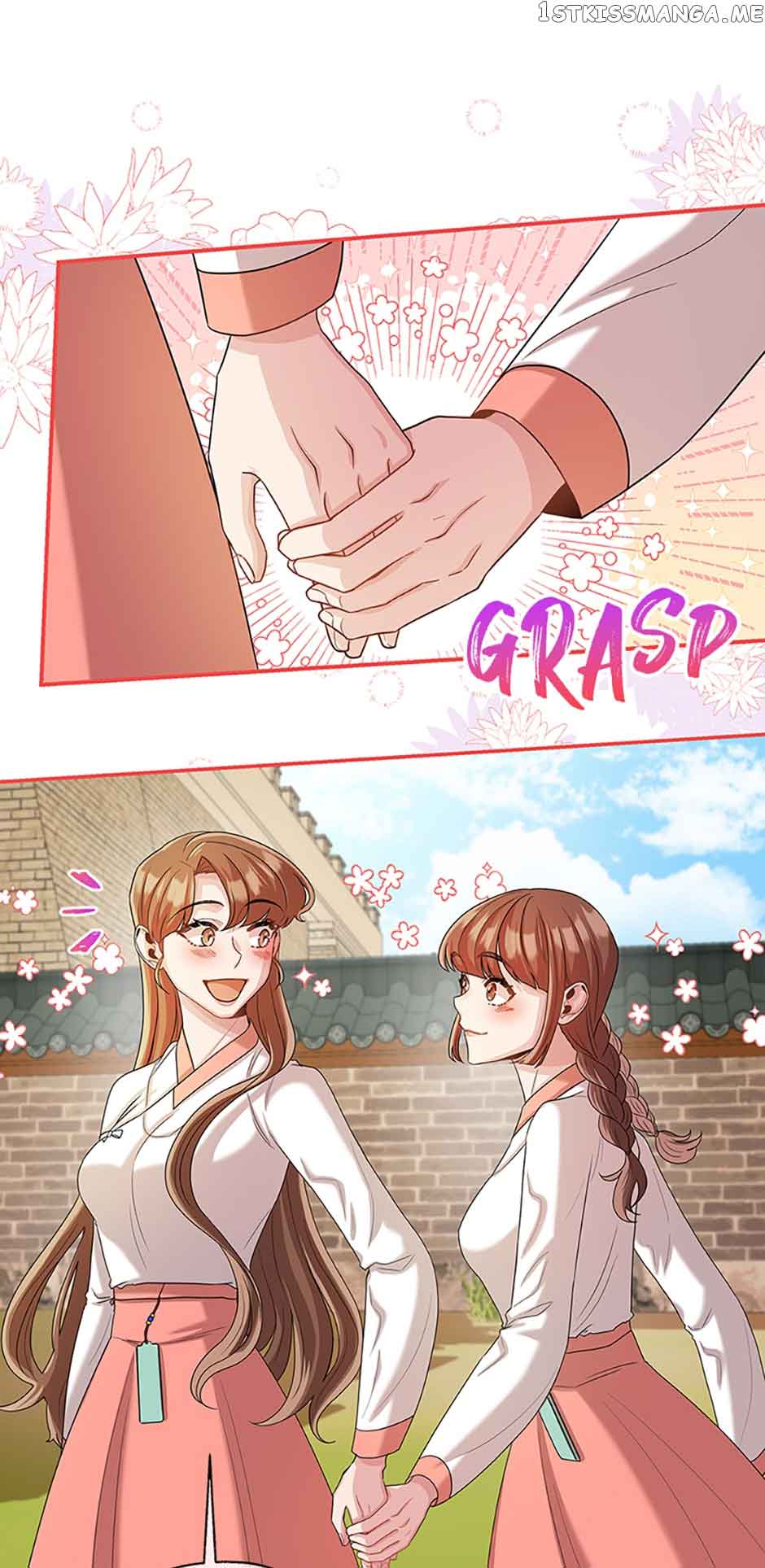 Avoiding the Heavenly Emperor Chapter 49 184 22