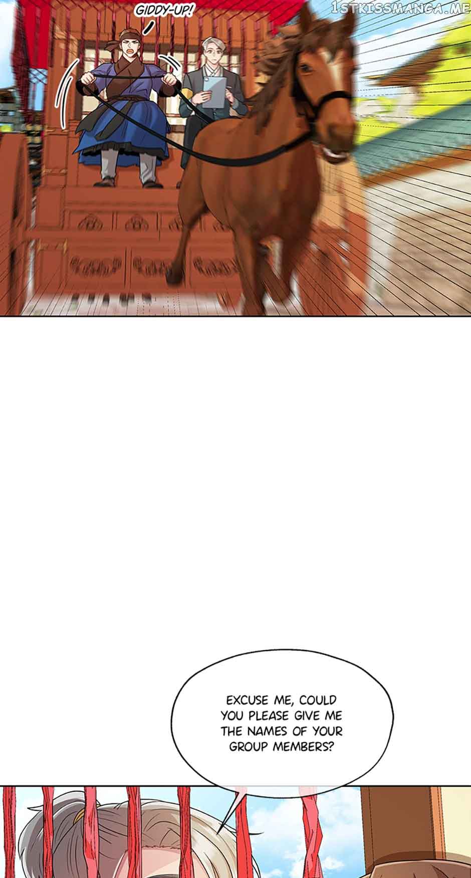 Avoiding the Heavenly Emperor Chapter 49 191 29