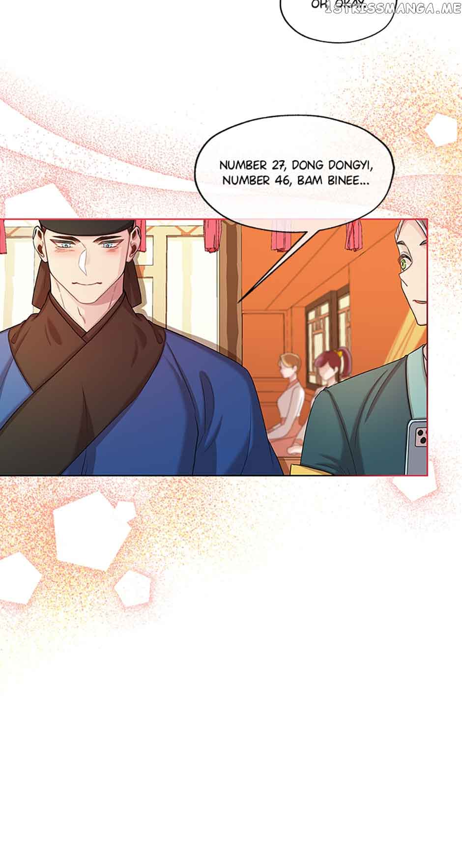 Avoiding the Heavenly Emperor Chapter 49 193 31