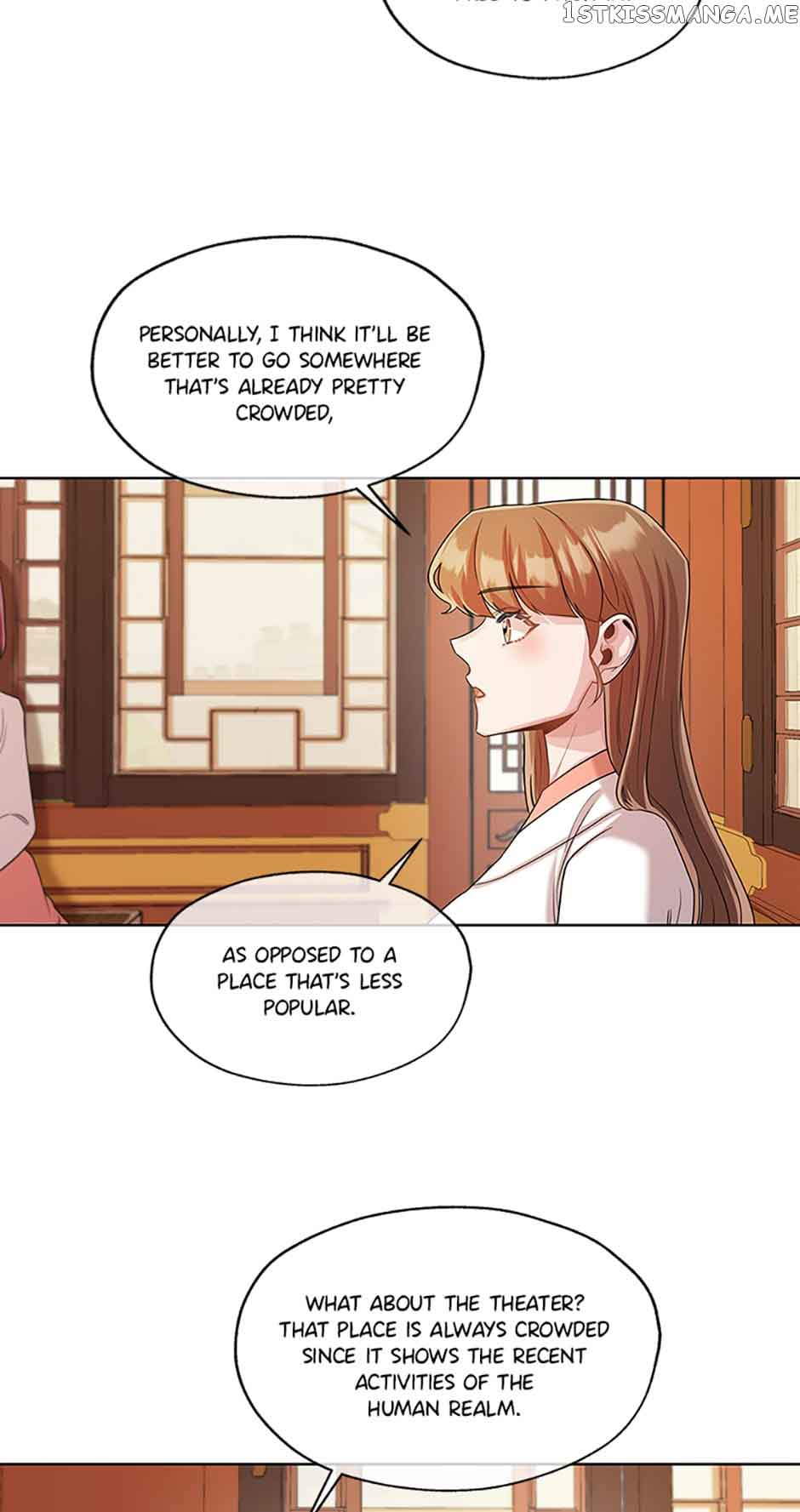 Avoiding the Heavenly Emperor Chapter 49 195 33