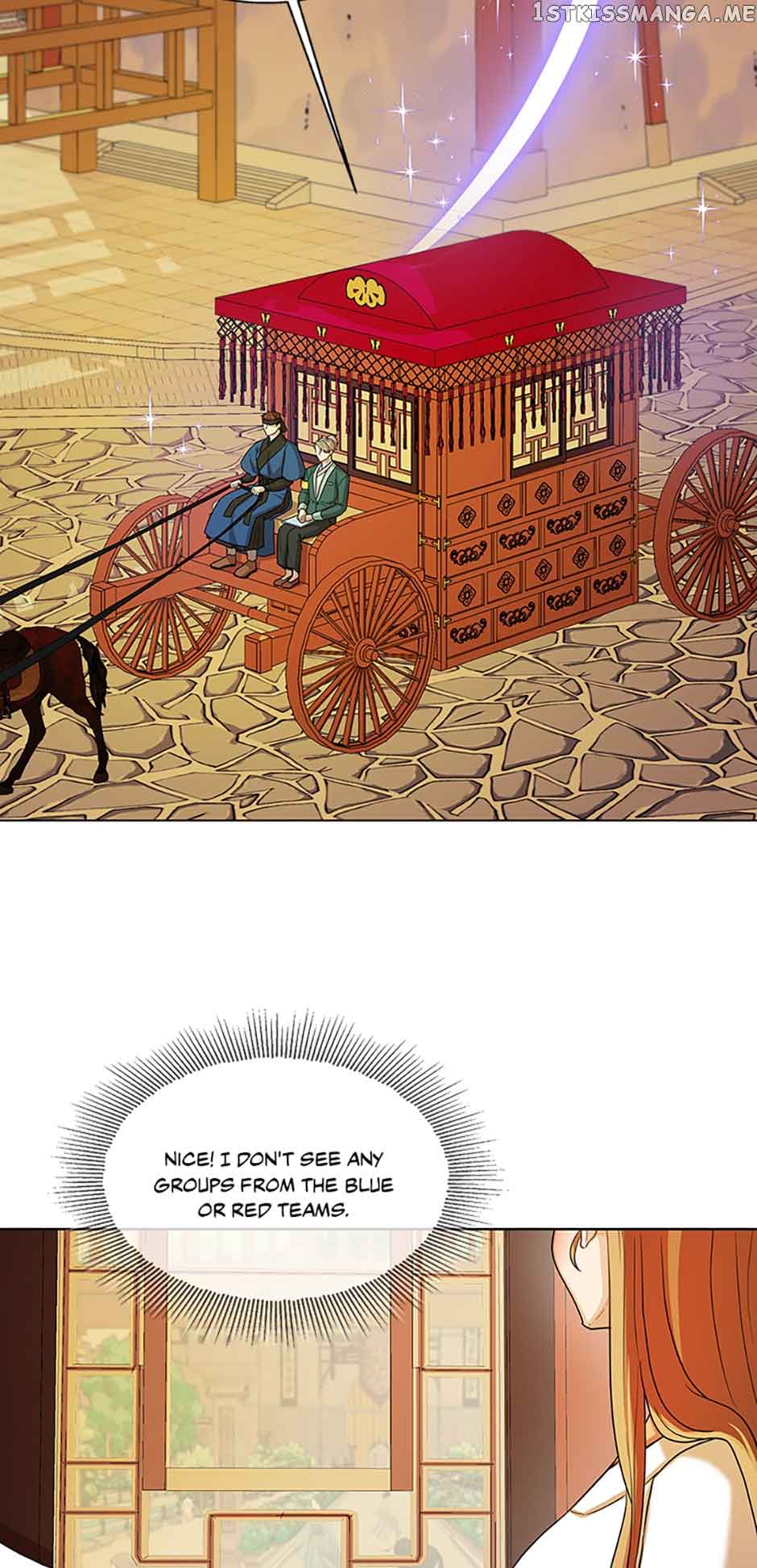 Avoiding the Heavenly Emperor Chapter 49 204 42