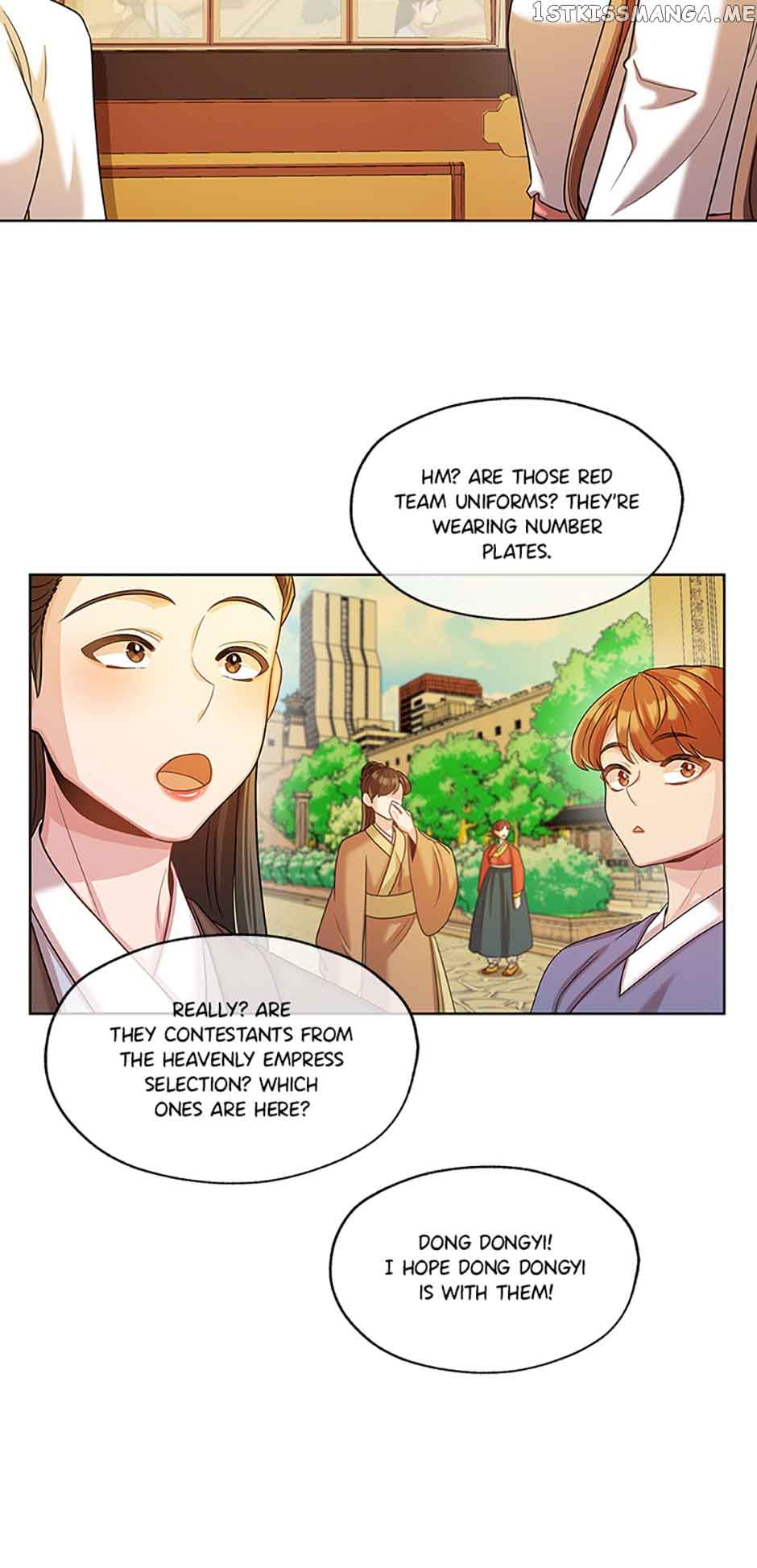 Avoiding the Heavenly Emperor Chapter 49 205 43