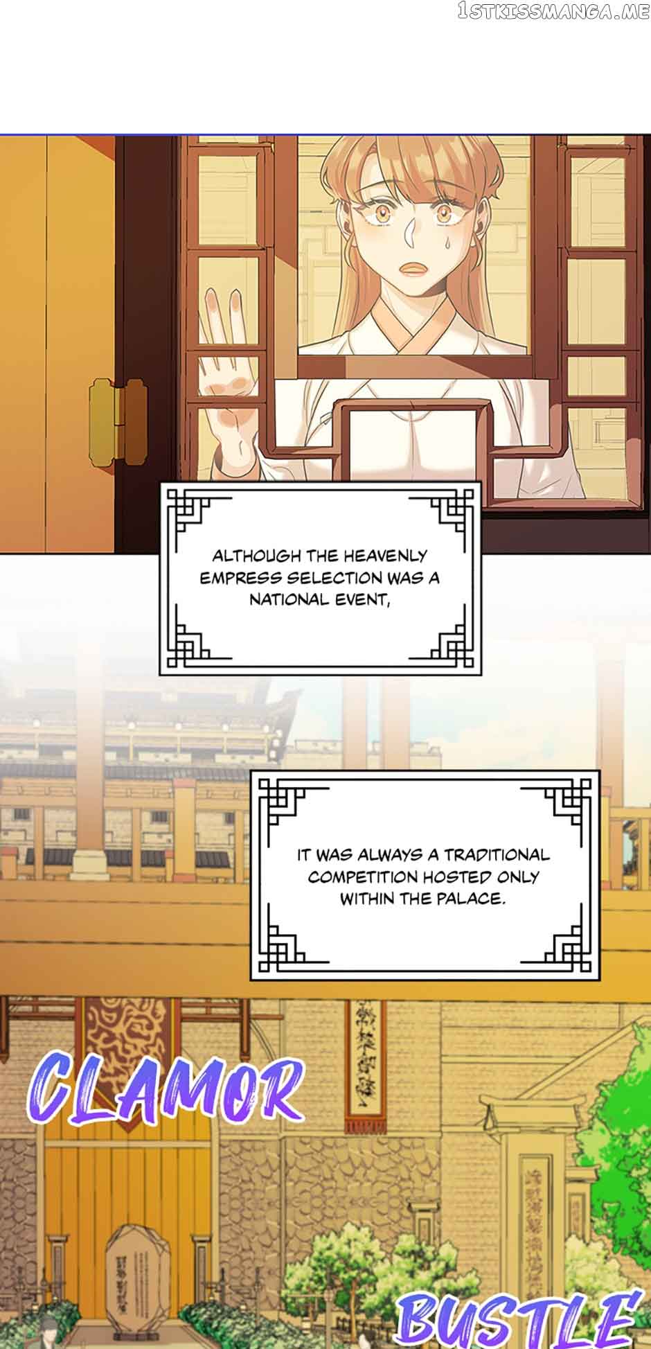 Avoiding the Heavenly Emperor Chapter 49 206 44