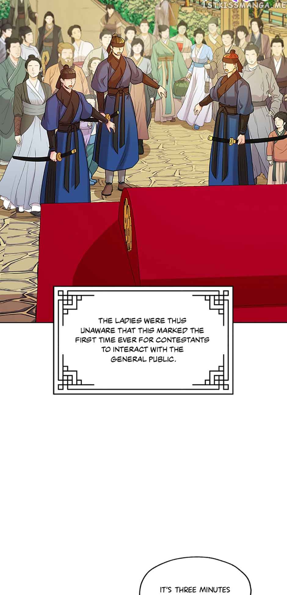Avoiding the Heavenly Emperor Chapter 49 207 45