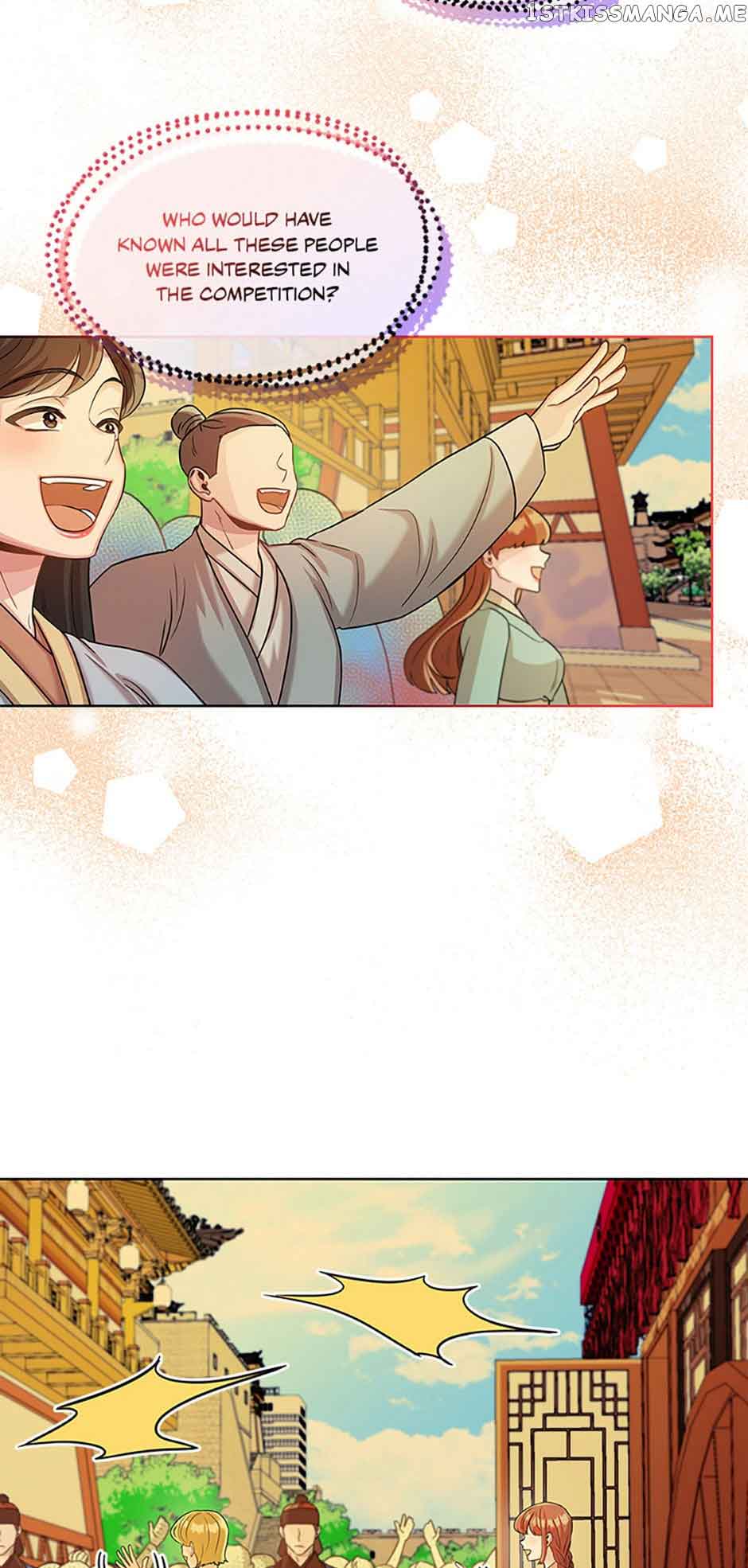 Avoiding the Heavenly Emperor Chapter 49 211 49