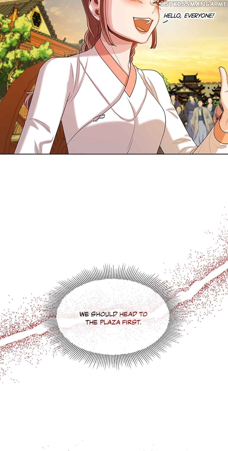 Avoiding the Heavenly Emperor Chapter 50 152 11