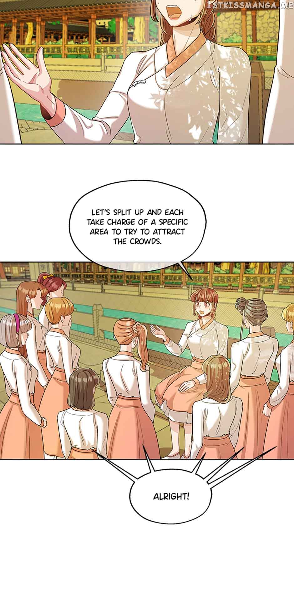 Avoiding the Heavenly Emperor Chapter 50 160 19