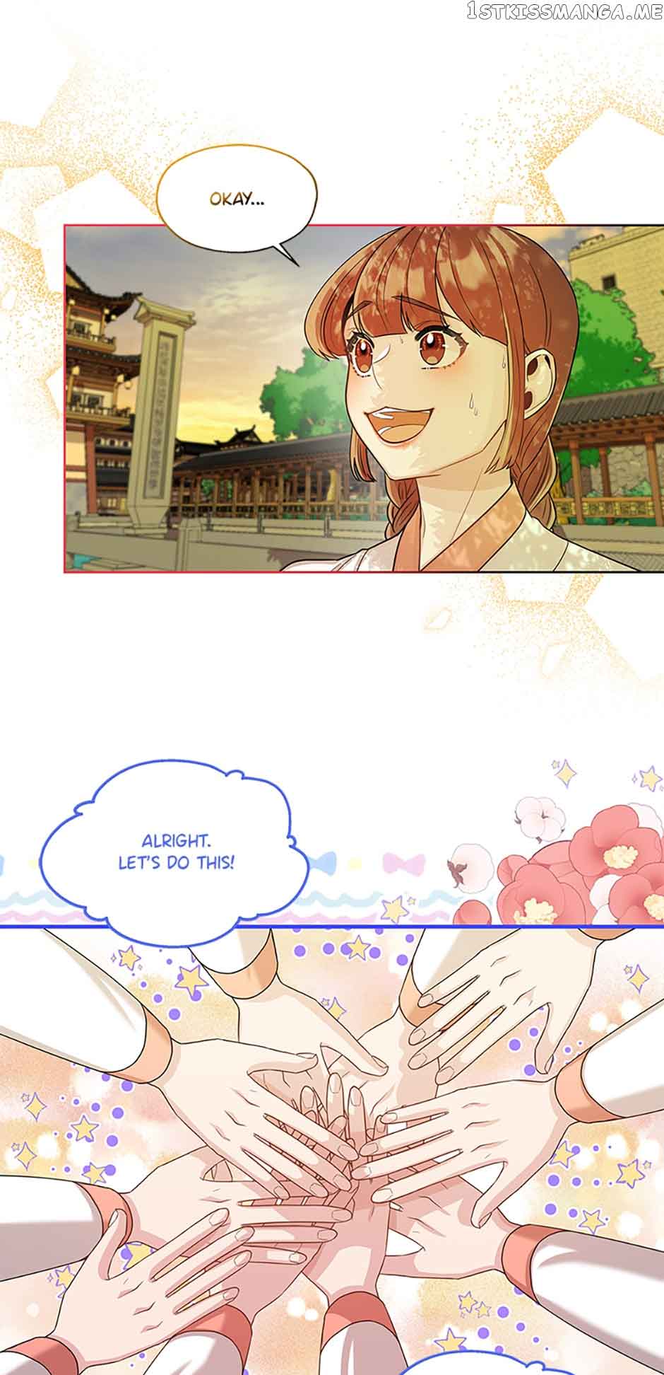 Avoiding the Heavenly Emperor Chapter 50 164 23