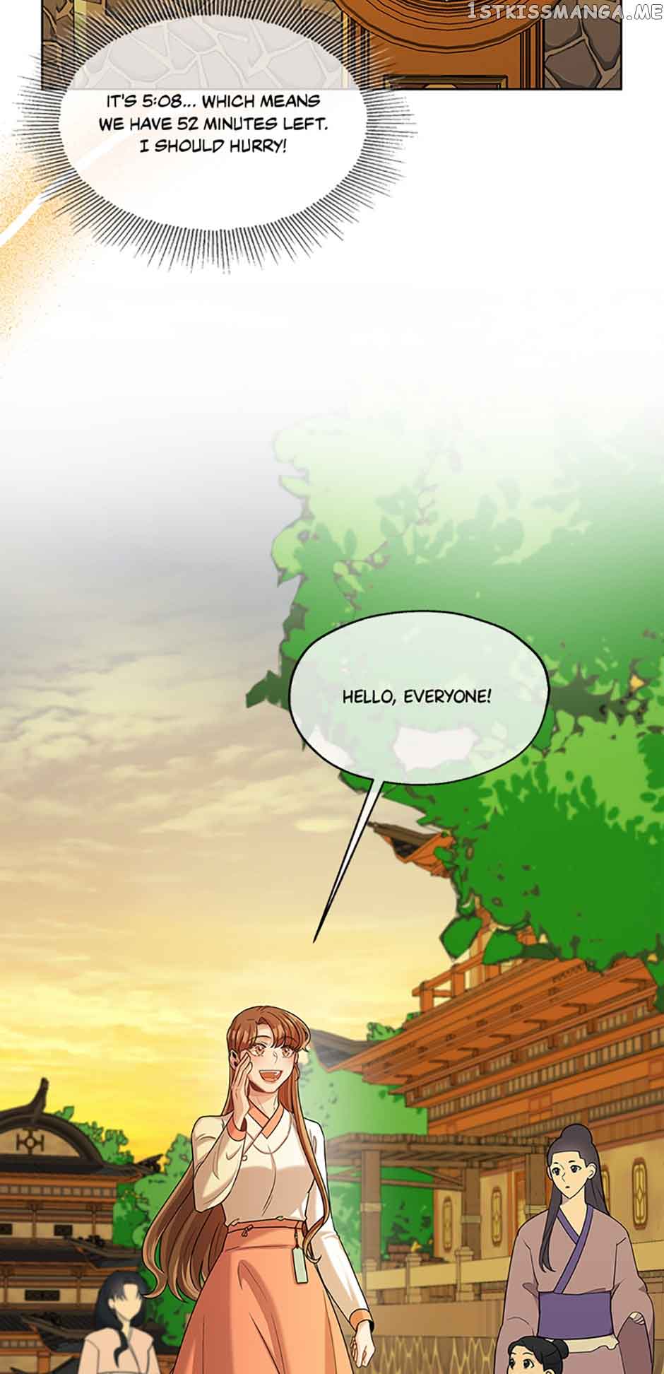 Avoiding the Heavenly Emperor Chapter 50 166 25