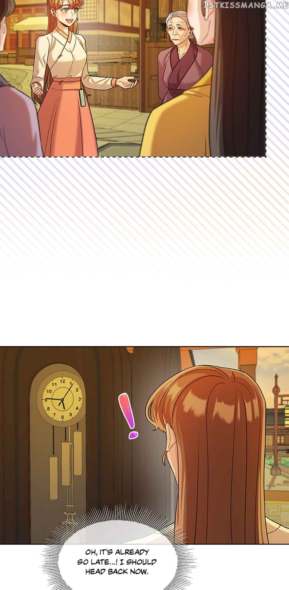 Avoiding the Heavenly Emperor Chapter 50 178 37