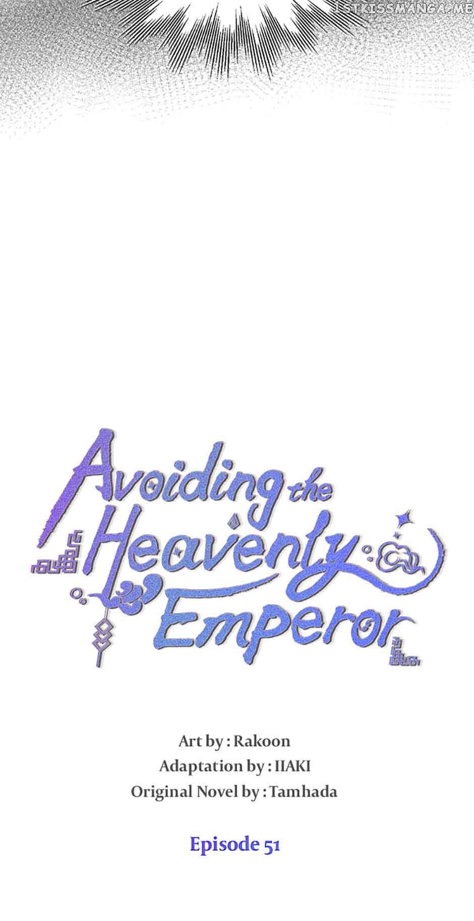 Avoiding the Heavenly Emperor Chapter 51 174 06