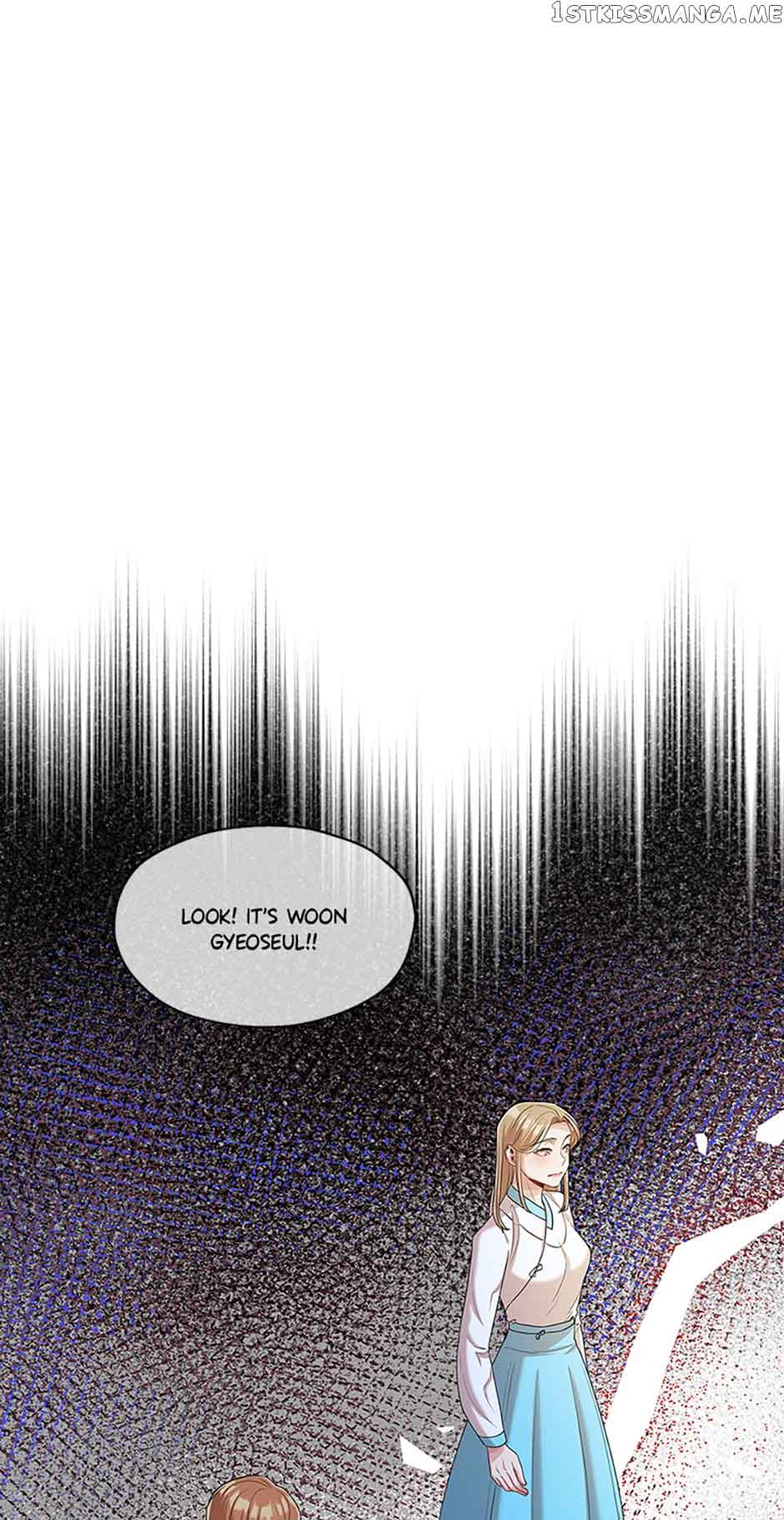 Avoiding the Heavenly Emperor Chapter 51 175 07