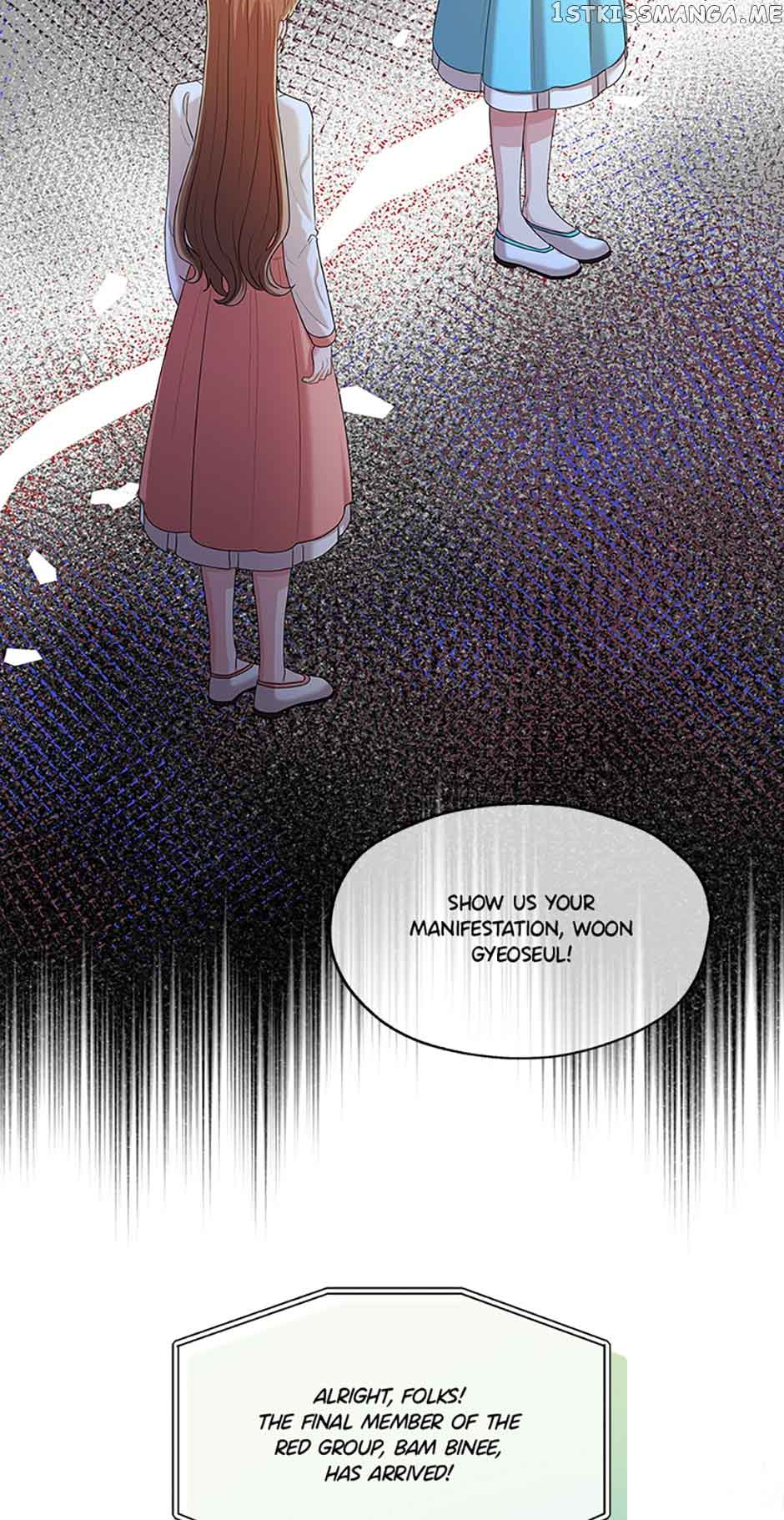 Avoiding the Heavenly Emperor Chapter 51 176 08