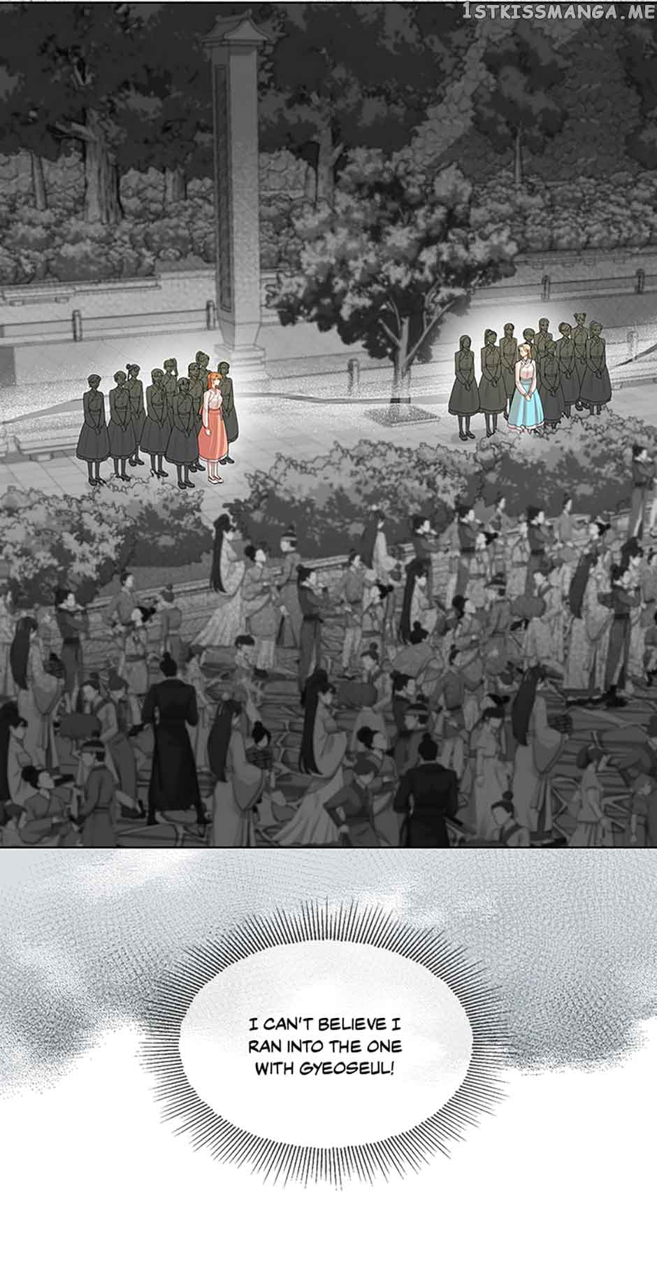 Avoiding the Heavenly Emperor Chapter 51 181 13
