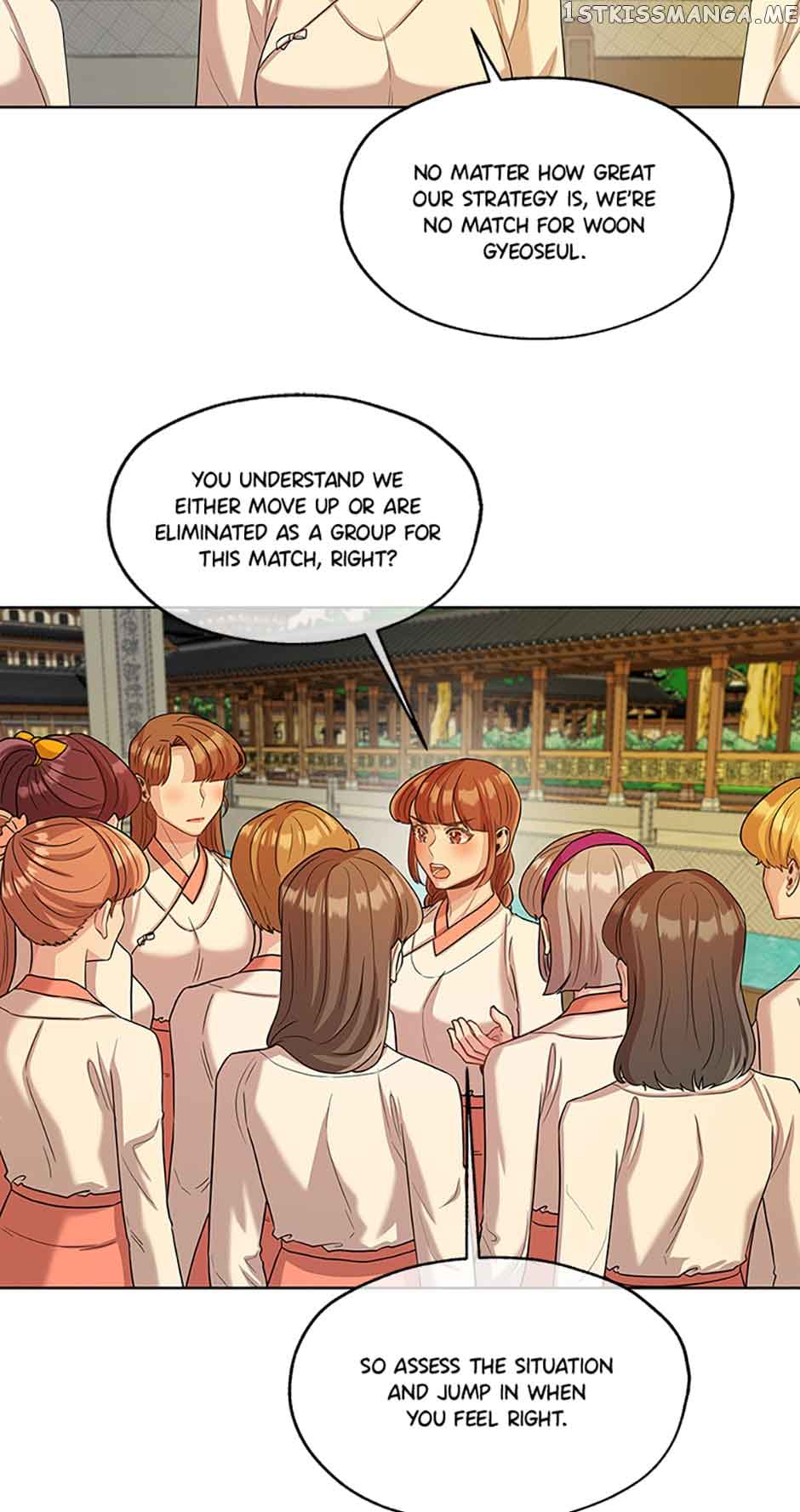 Avoiding the Heavenly Emperor Chapter 51 185 17