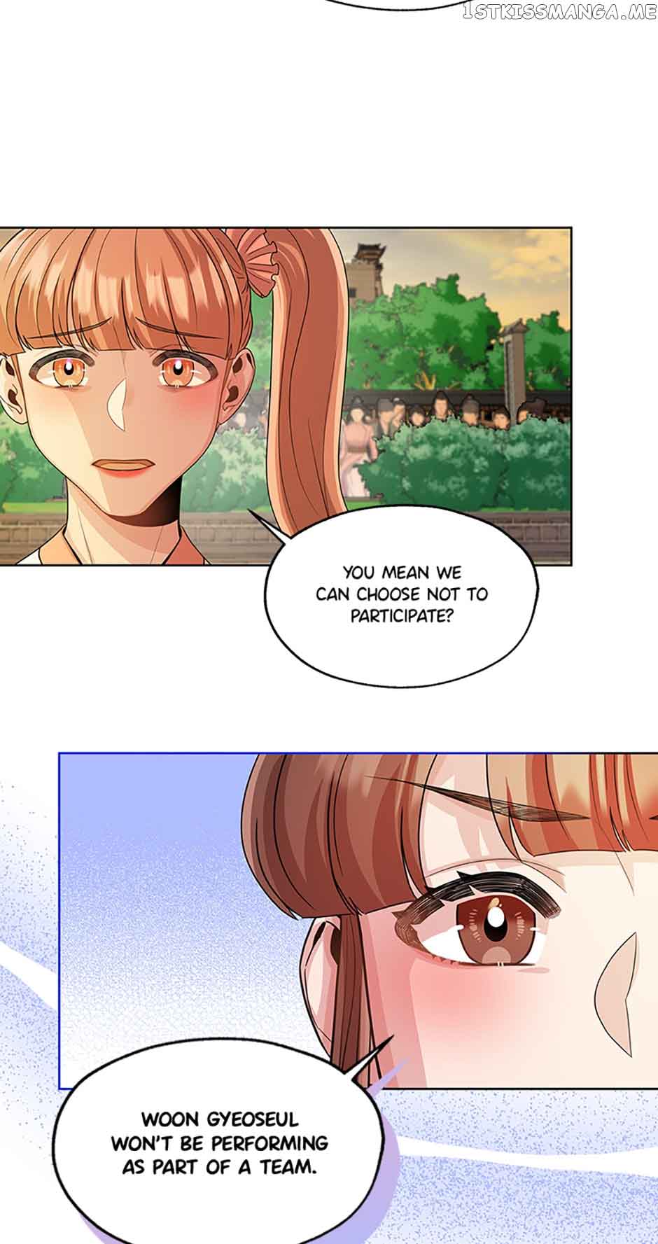 Avoiding the Heavenly Emperor Chapter 51 186 18