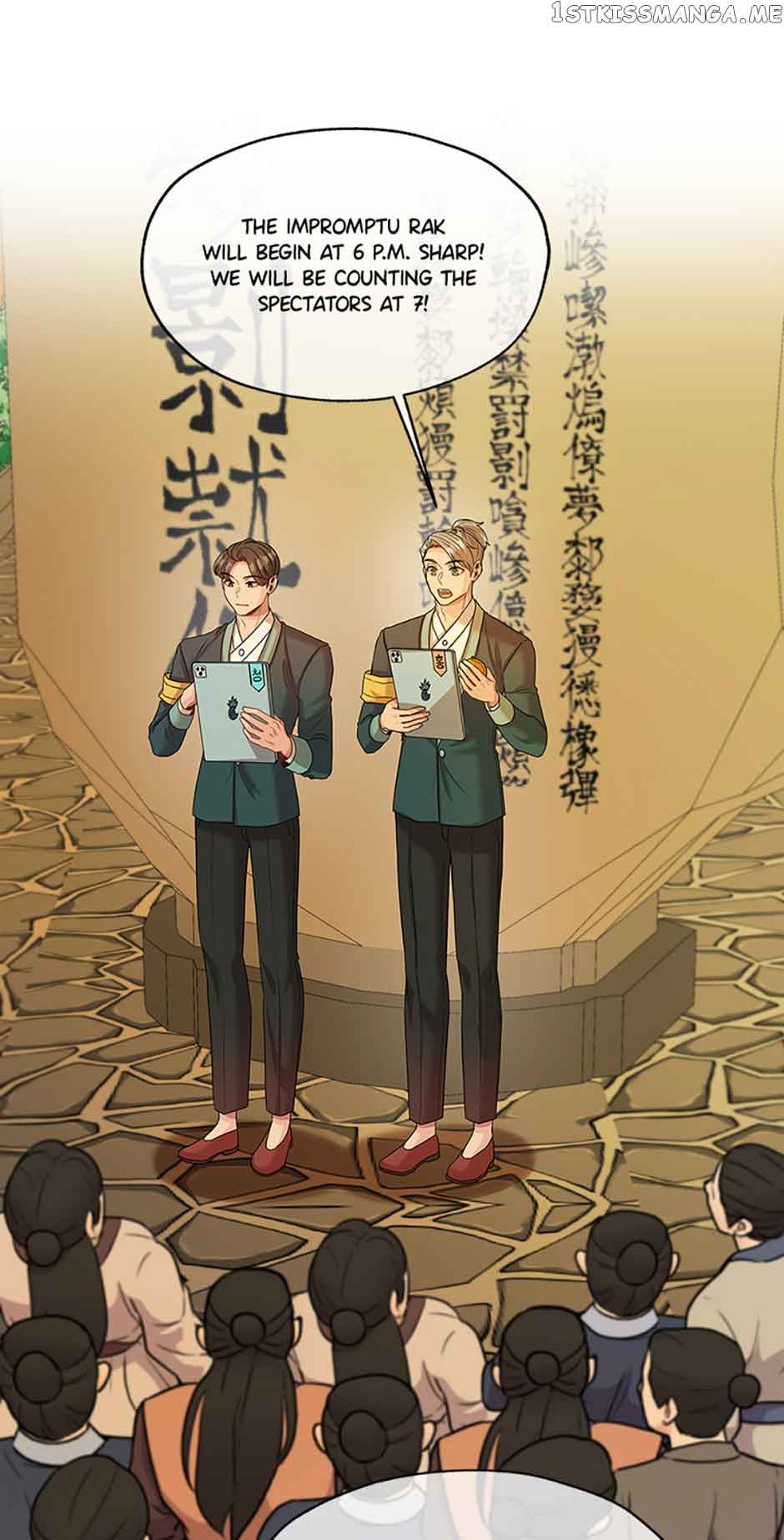 Avoiding the Heavenly Emperor Chapter 51 191 23
