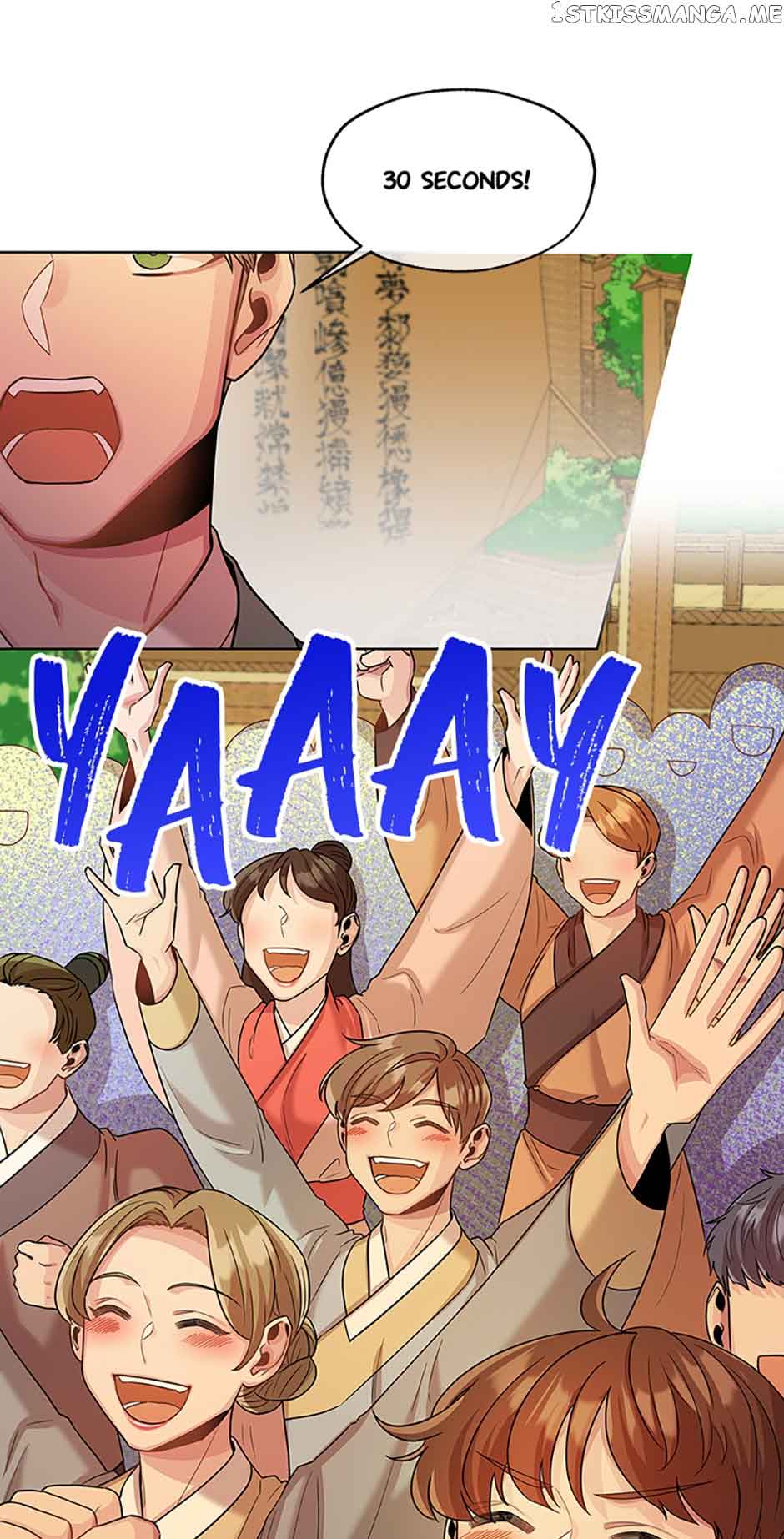 Avoiding the Heavenly Emperor Chapter 51 193 25