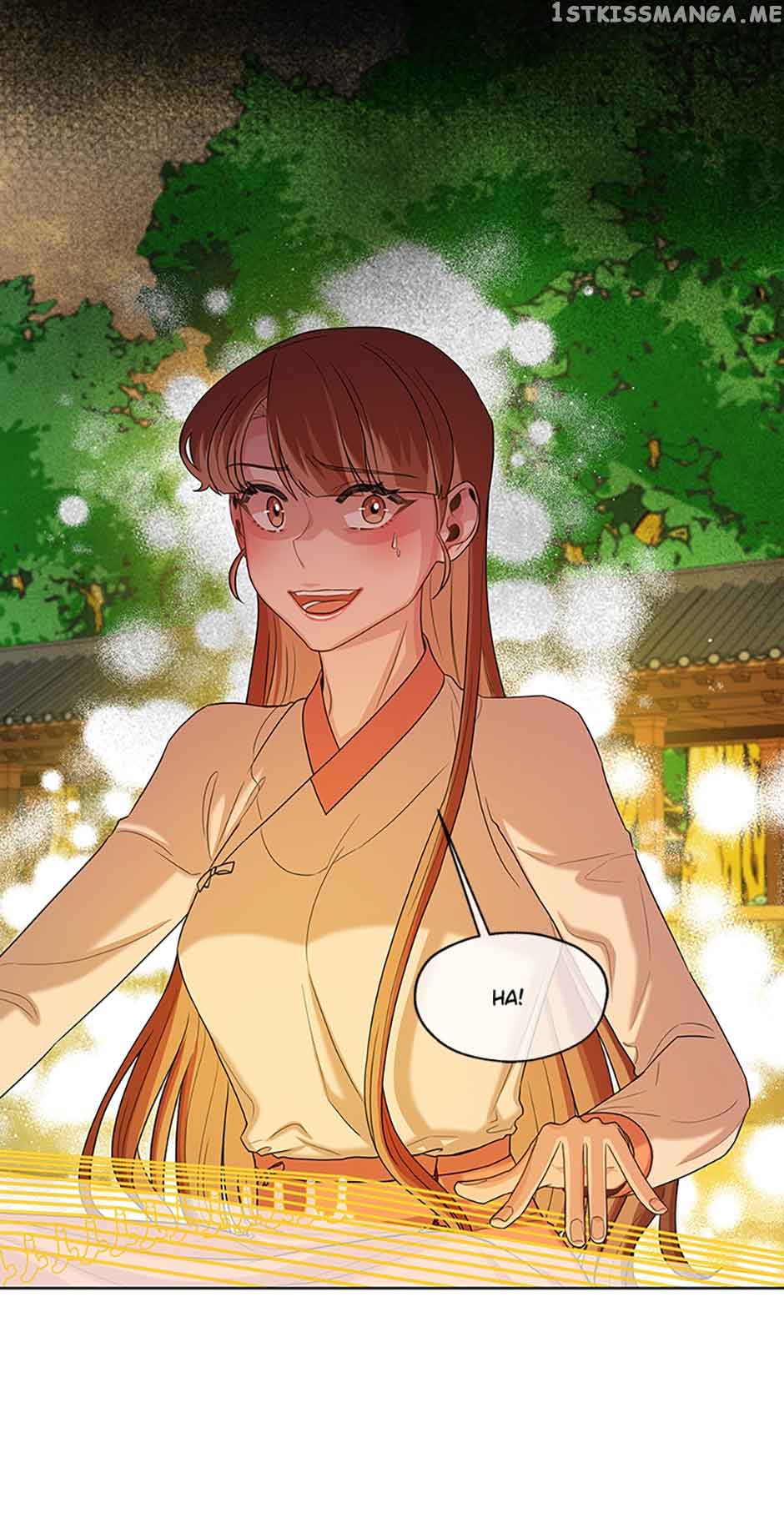 Avoiding the Heavenly Emperor Chapter 51 197 29