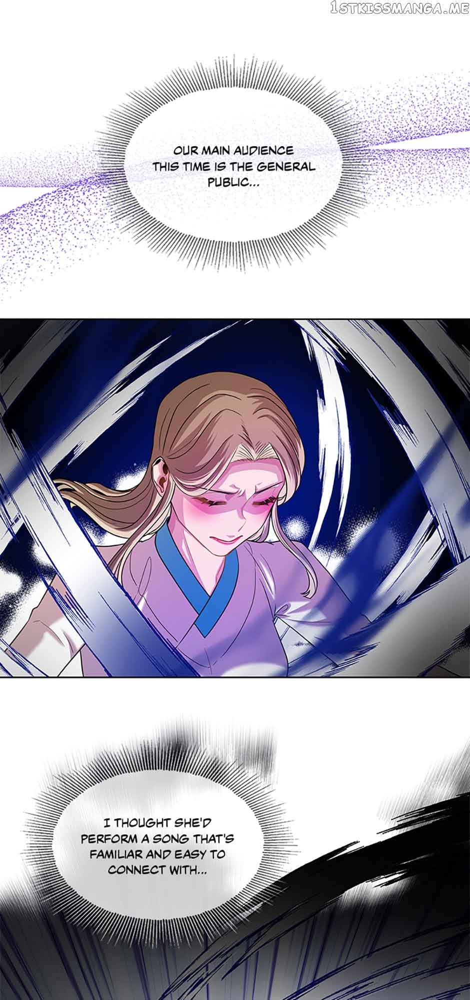 Avoiding the Heavenly Emperor Chapter 51 198 30