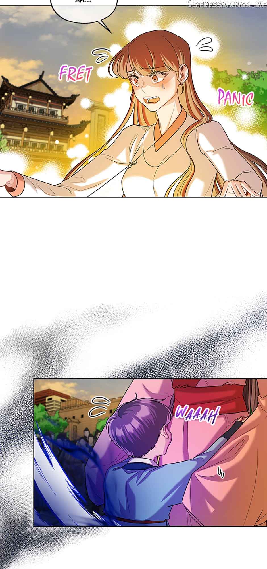 Avoiding the Heavenly Emperor Chapter 51 200 32
