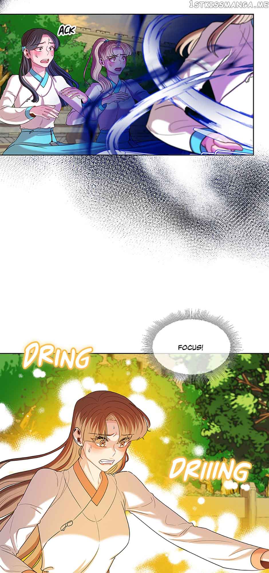 Avoiding the Heavenly Emperor Chapter 51 201 33