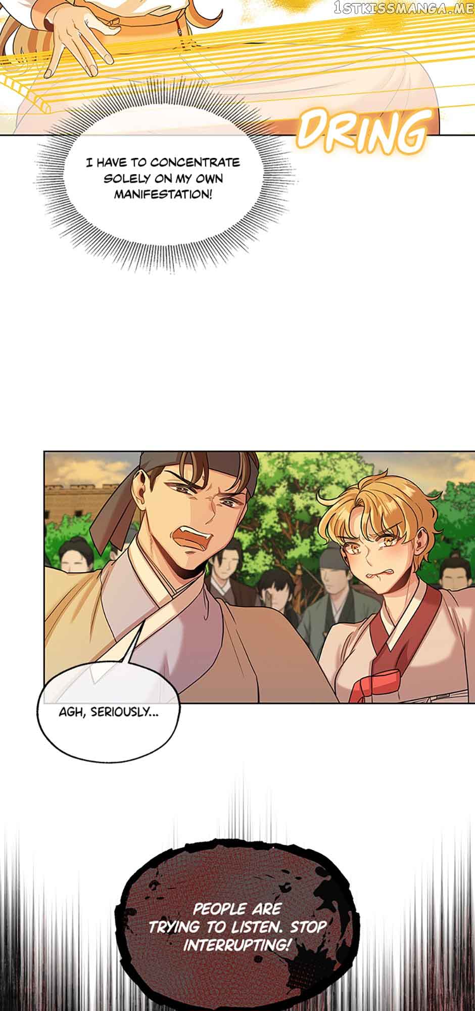 Avoiding the Heavenly Emperor Chapter 51 202 34