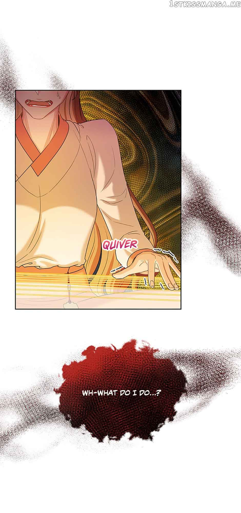 Avoiding the Heavenly Emperor Chapter 51 204 36