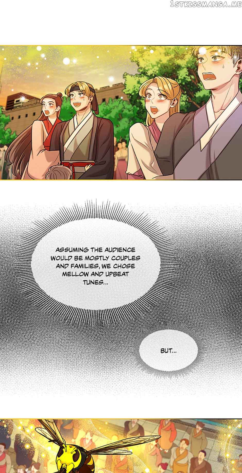 Avoiding the Heavenly Emperor Chapter 51 205 37