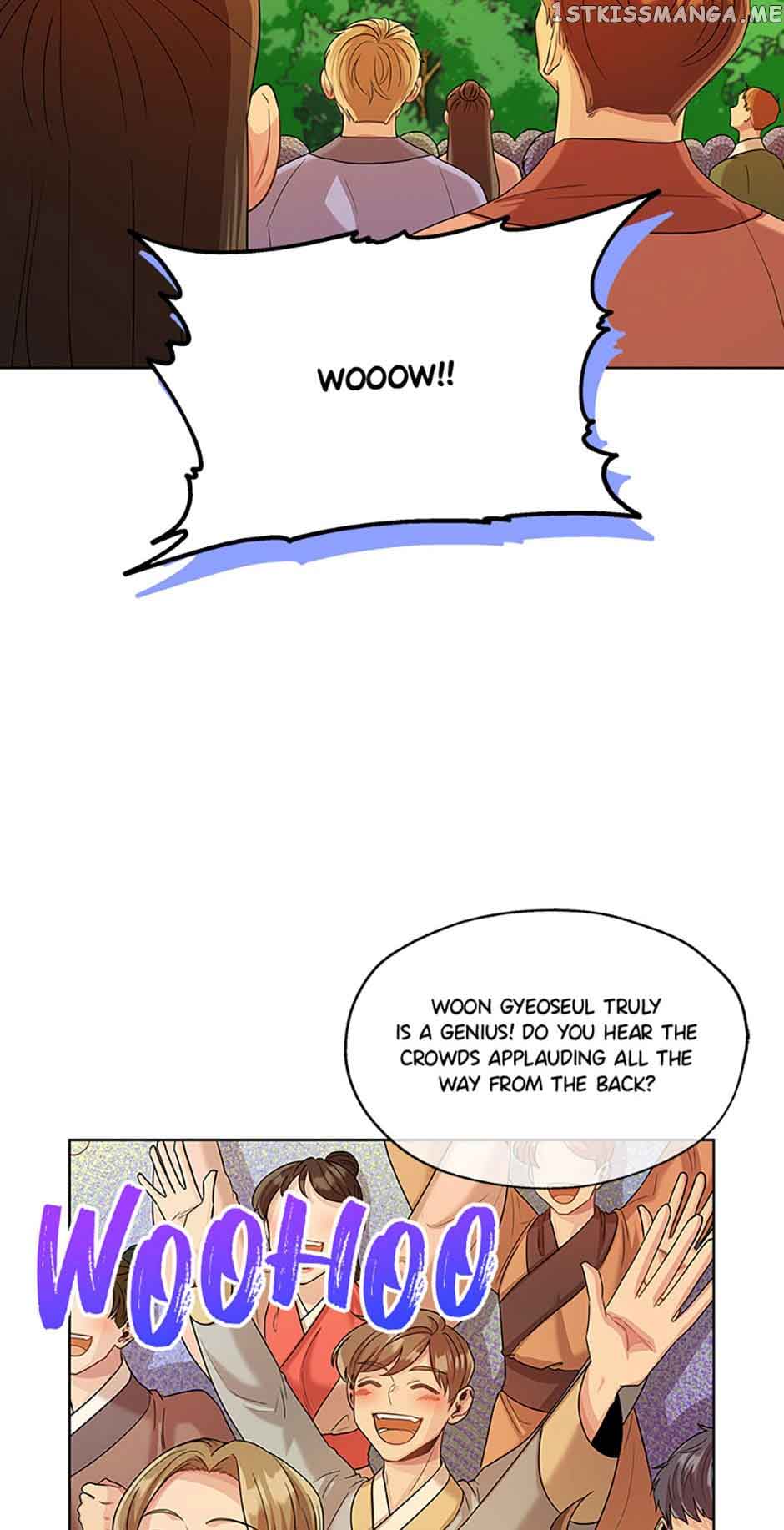 Avoiding the Heavenly Emperor Chapter 51 207 39