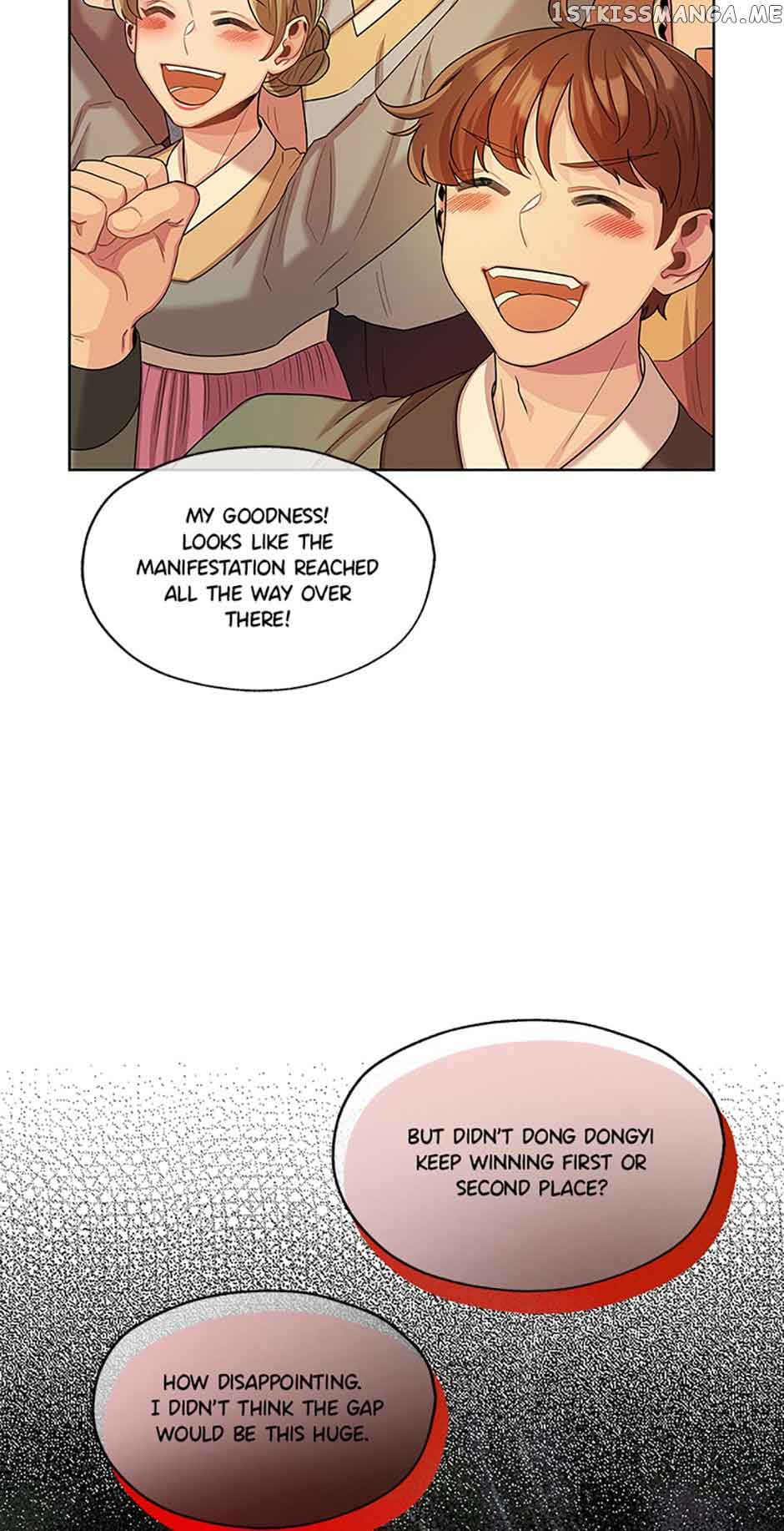Avoiding the Heavenly Emperor Chapter 51 208 40
