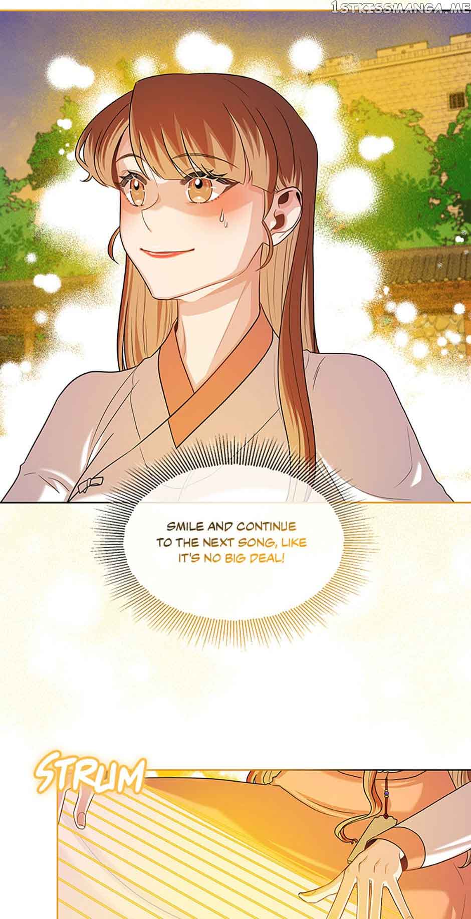 Avoiding the Heavenly Emperor Chapter 51 211 43