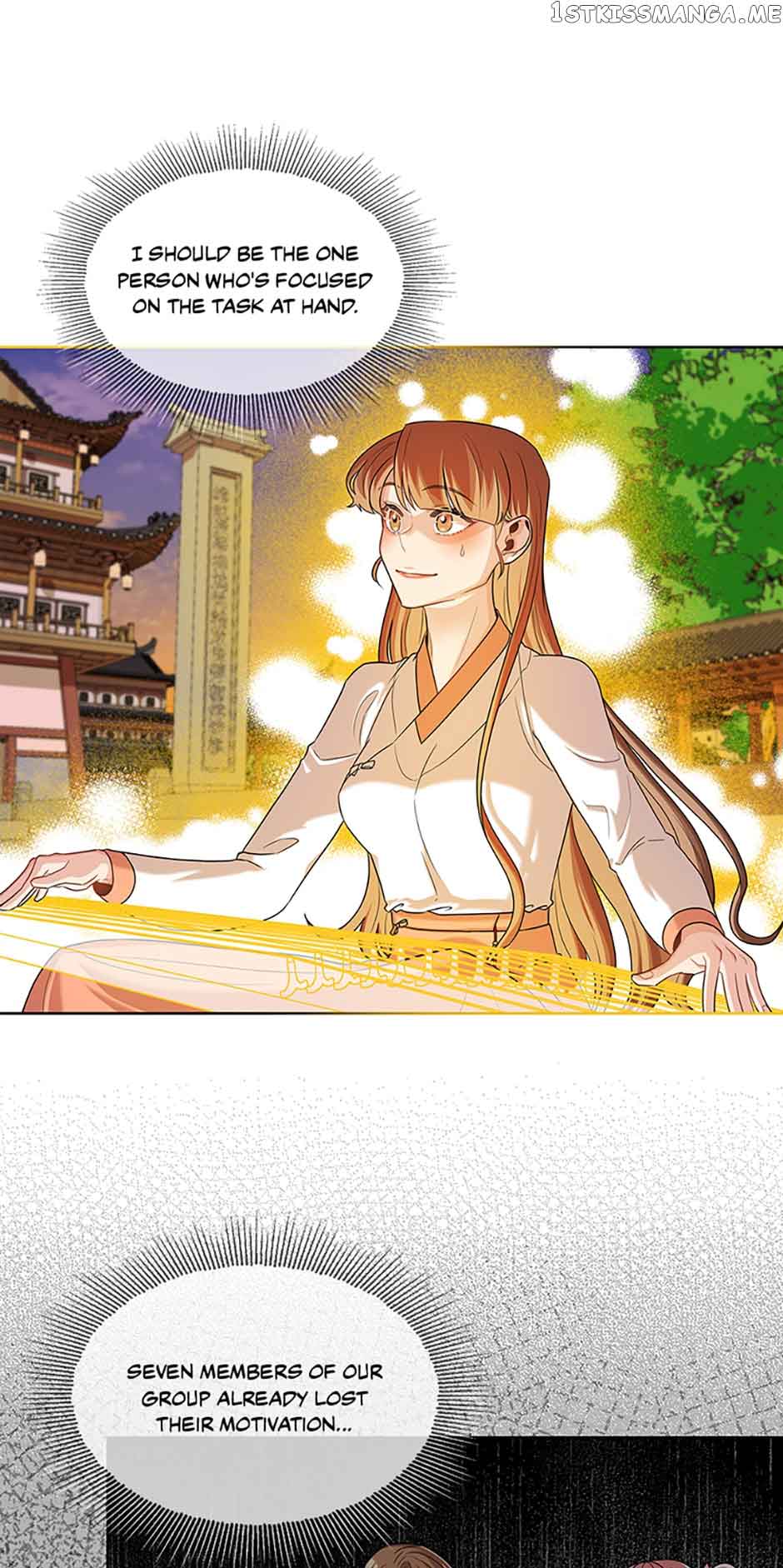 Avoiding the Heavenly Emperor Chapter 51 213 45