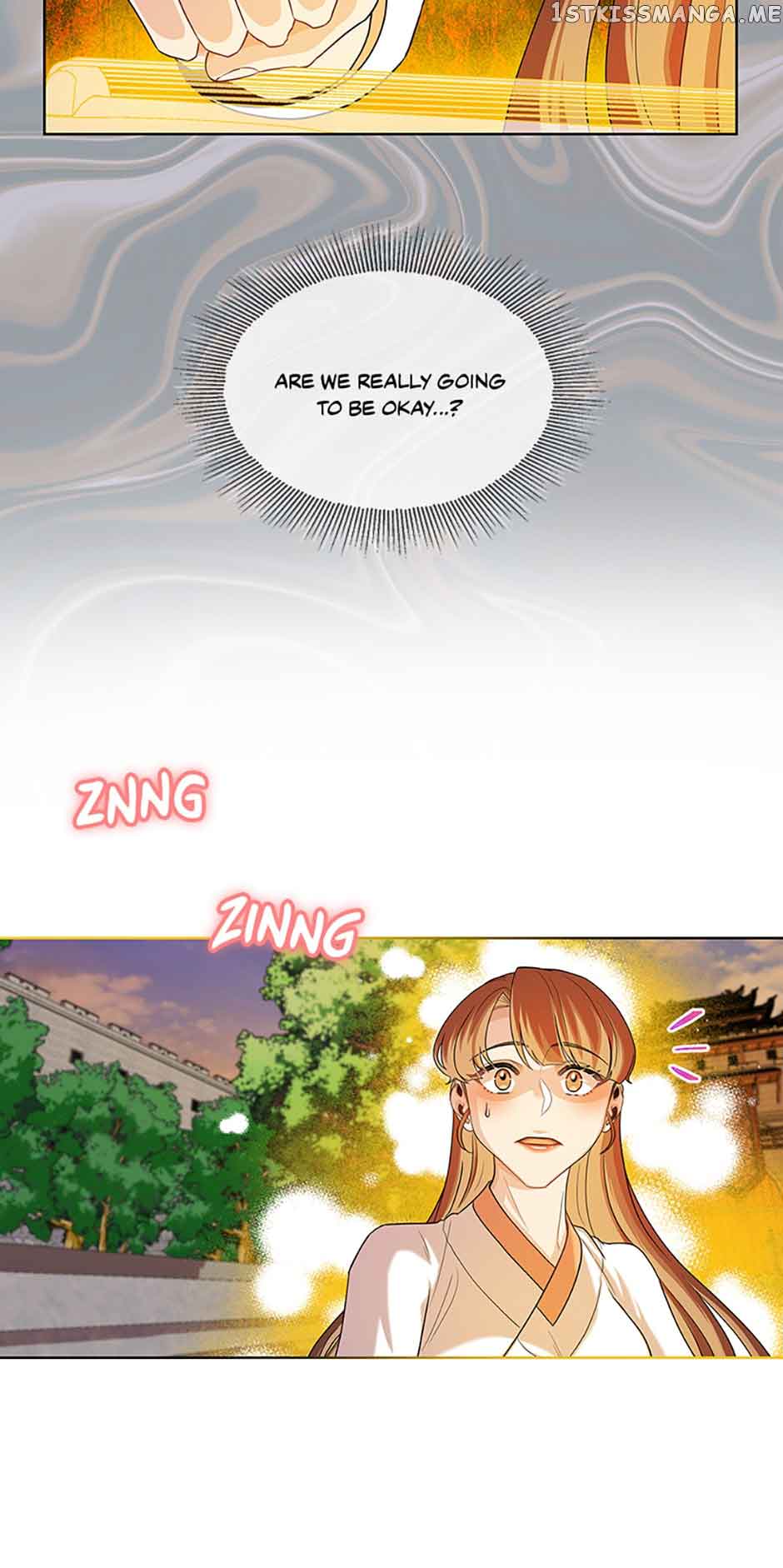 Avoiding the Heavenly Emperor Chapter 51 215 47
