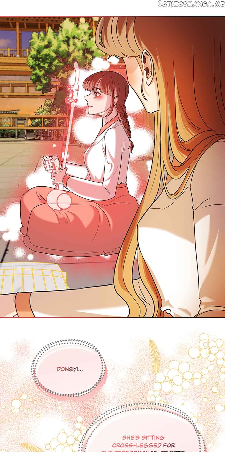 Avoiding the Heavenly Emperor Chapter 51 216 48