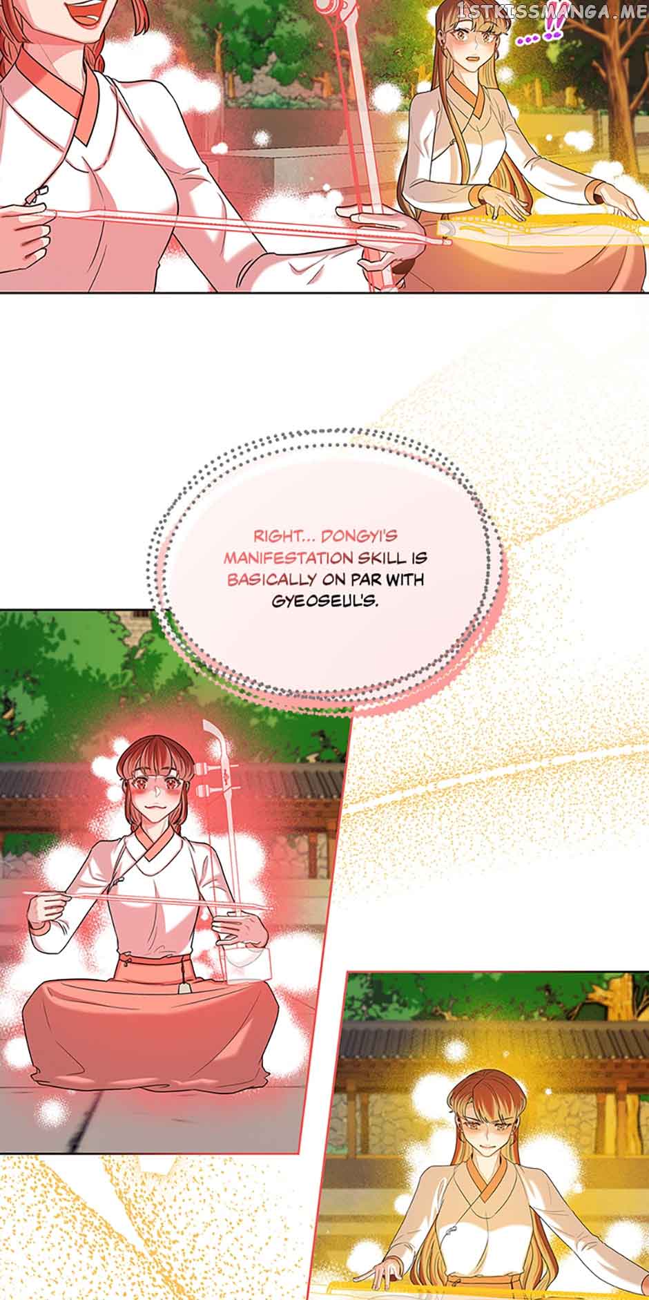 Avoiding the Heavenly Emperor Chapter 51 218 50