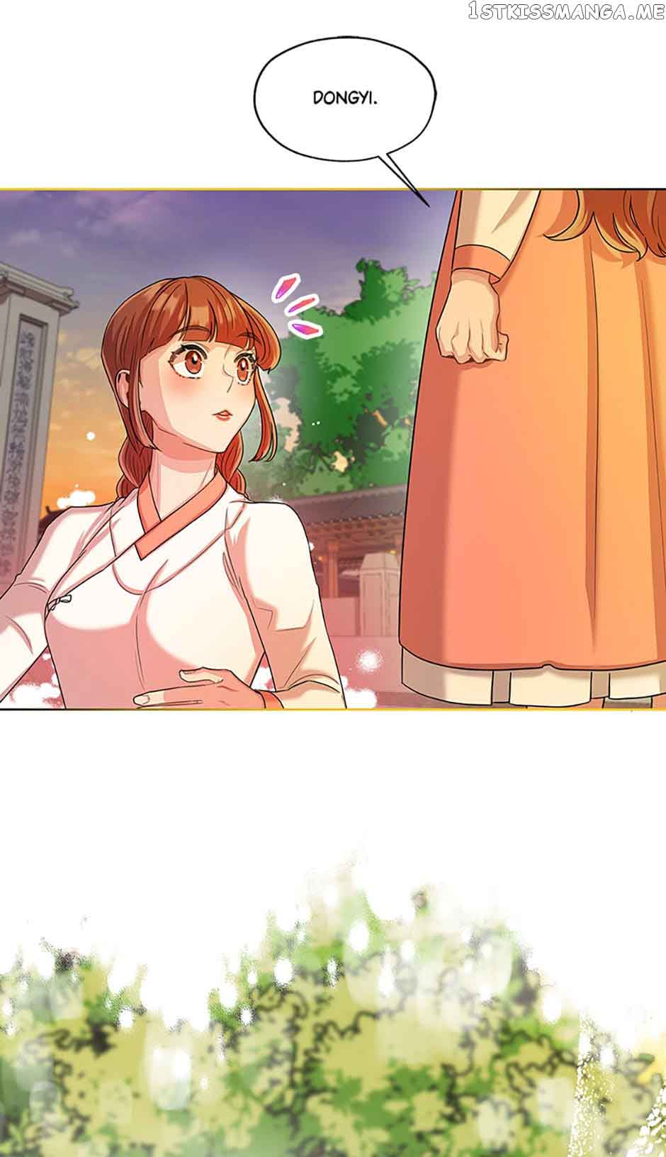 Avoiding the Heavenly Emperor Chapter 51 221 53