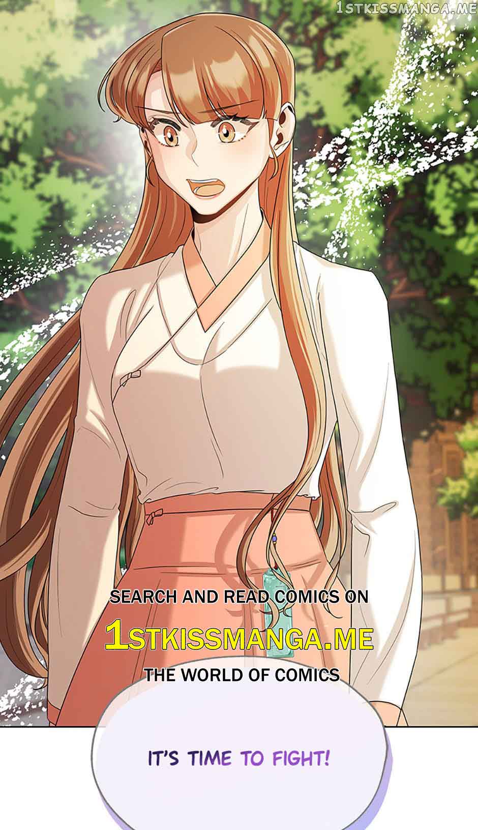 Avoiding the Heavenly Emperor Chapter 51 222 54