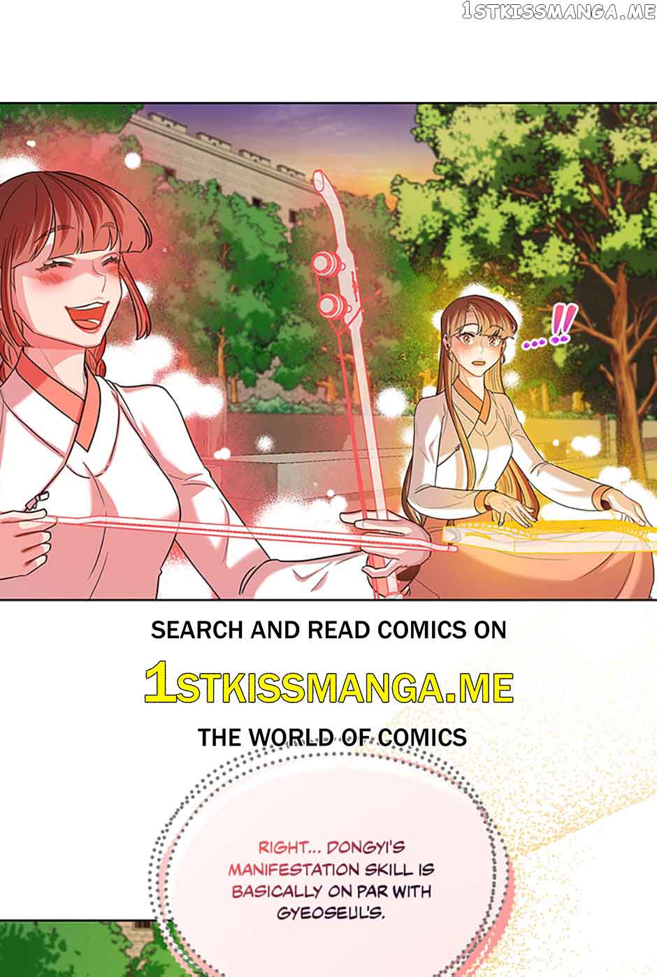 Avoiding the Heavenly Emperor Chapter 52 167 01