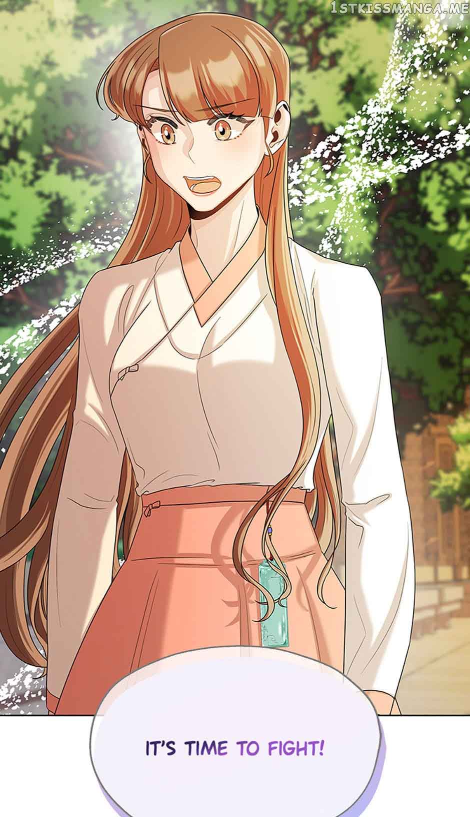 Avoiding the Heavenly Emperor Chapter 52 172 06