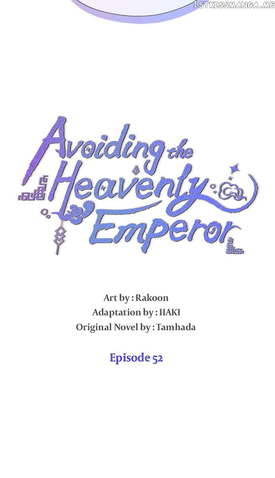 Avoiding the Heavenly Emperor Chapter 52 173 07