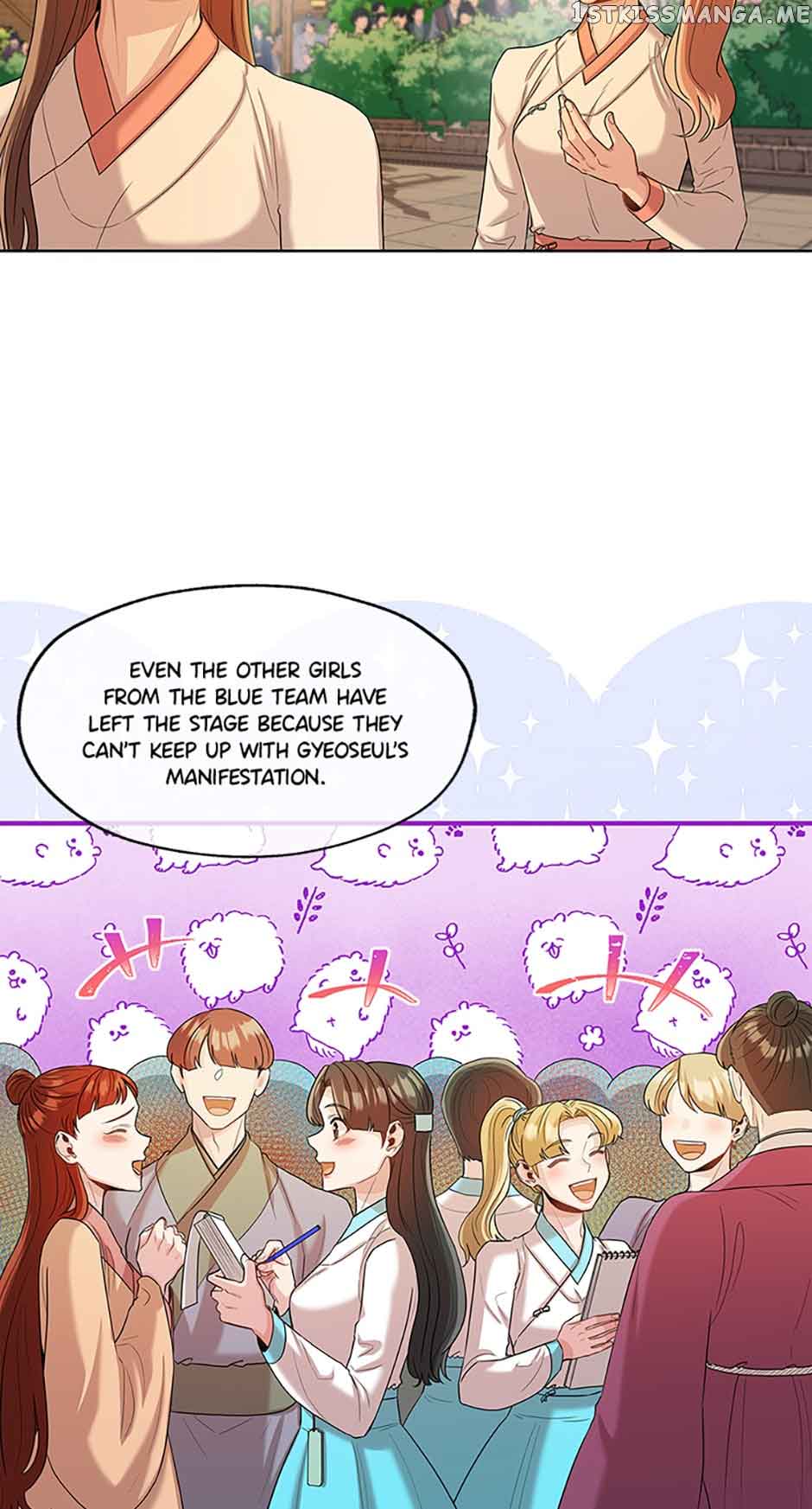 Avoiding the Heavenly Emperor Chapter 52 176 10