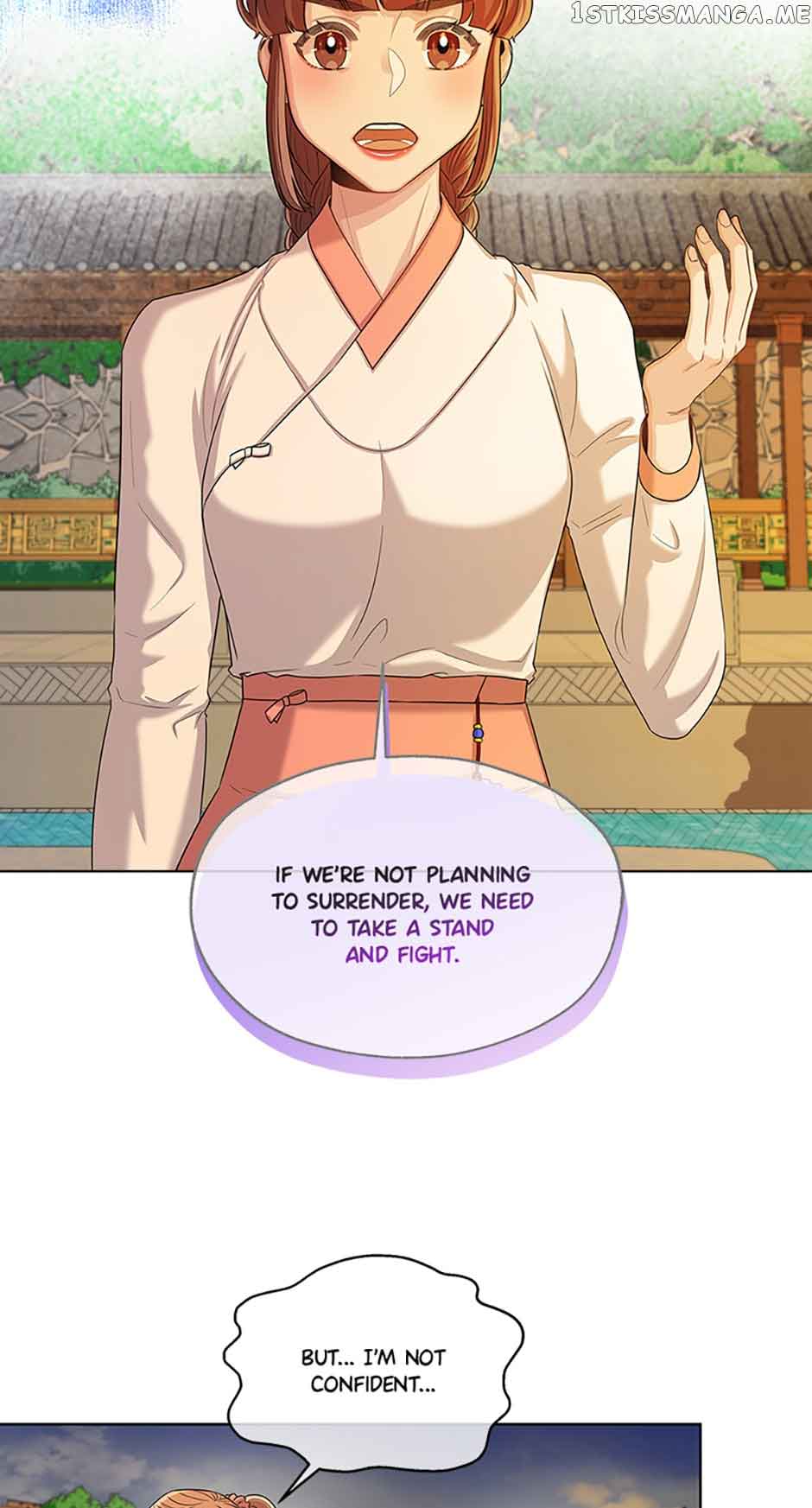 Avoiding the Heavenly Emperor Chapter 52 179 13