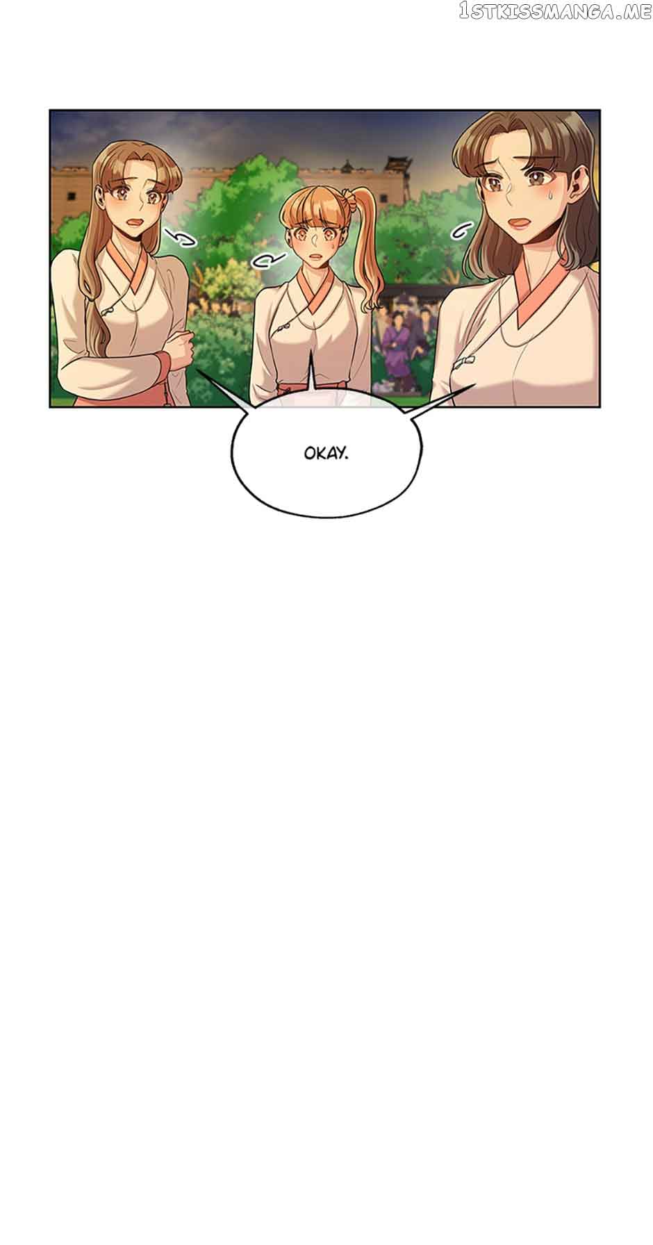 Avoiding the Heavenly Emperor Chapter 52 181 15